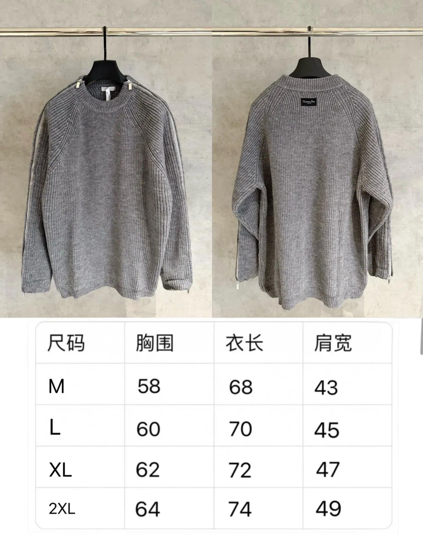 🅿️420 [Strict quality control] Dio*Dior's new autumn and winter men's series new sweatshirts. Zippers on both sides of the shoulders highlight fashion style. Zip closures at the sleeves add a trendy touch, and a Christian Dior Couture patch accents the back. The slightly raised collar pairs well with jeans or shorts for a stylish look! Same style for men and women Color: black, white and gray Size: M-2Xl