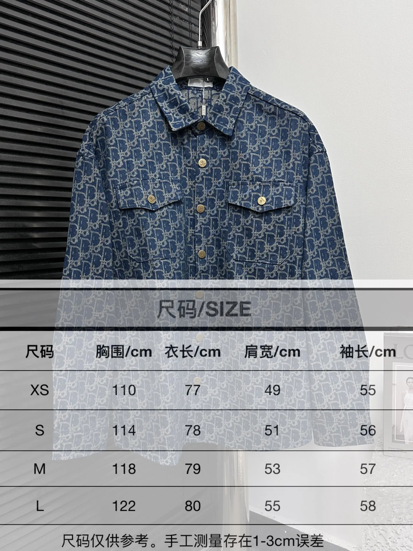 Size chart#