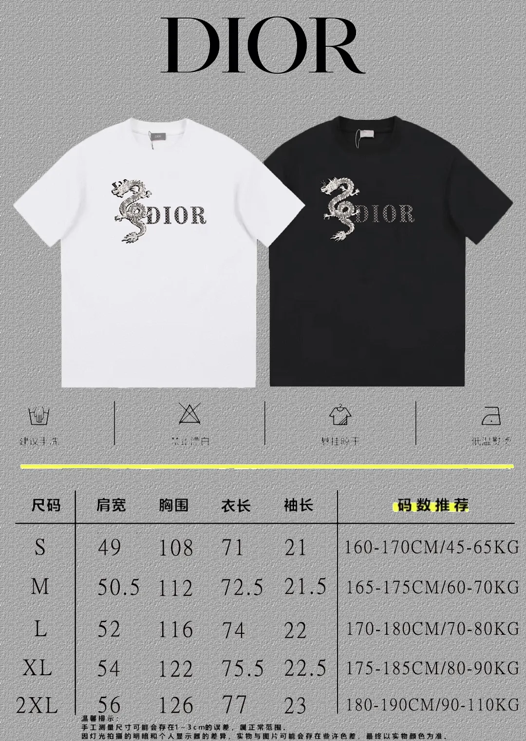 🅿️170 [DIOR Dior] 2025FW short-sleeved T-shirt LOGO printing High-end 26s double yarn 300g fabric Heavy fabric Customized frame ribbing in the same cylinder and dyeing Complete three standards Same style for men and women Color: Black White Size: S M L XL 2XL