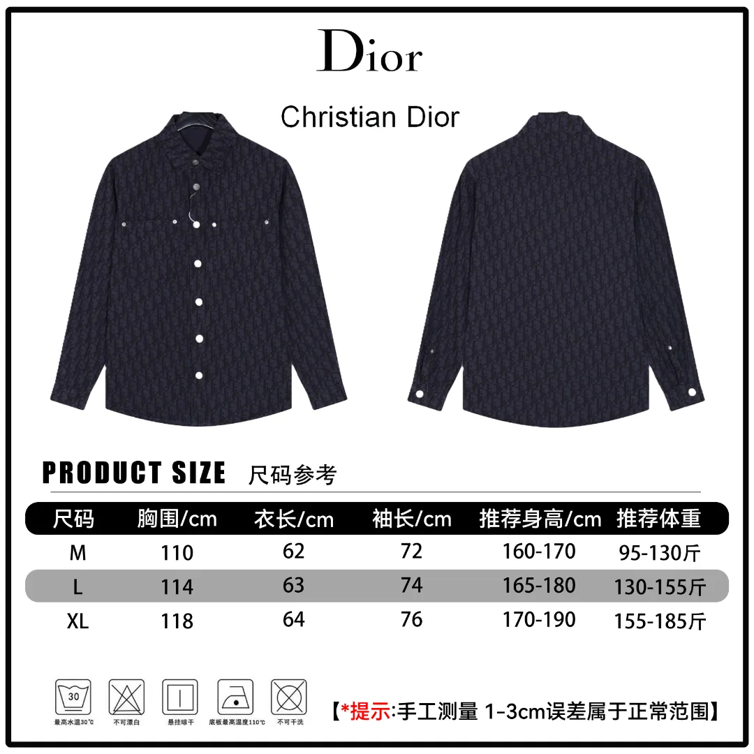 🅿️310 🔘Model No.-DR202 🔘Dior𝐃𝐨𝐢𝐫 CD presbyopic dark pattern jacquard denim long-sleeved shirt* This is really amazing, full of craftsmanship details! It uses 100% custom-dyed pure cotton denim, with black as the base tone, and the length of the warp and weft yarns of the space dyeing are exactly the same as the original. The all-over discharge dyeing process, as well as positioning cutting and pattern sewing, are ultra-fine. The texture is thick, with strong twill texture and clear lines. After special washing process, it feels soft to the touch. The button placket is silver-plated and has I-shaped buttons engraved with the logo. The hardware accessories are super exquisite. The three-label auxiliary materials are complete, including the Nissan Triangle landmark and the customized original washing water label. This shirt perfectly combines the luxurious style of Dior with the casual style of denim. Whether worn alone or in combination, it can easily achieve a sense of fashion. It is a treasured item to enhance your dressing taste. The matching suggestions are as follows: Advanced workplace style: Wear a white slim-fitting inner layer, black straight suit pants, a pair of black high heels, and this Dior denim shirt. Tuck the hem of the shirt into the pants. It is smart yet elegant, suitable for workplace commuting. Trendy street style: Wear a colorful printed T-shirt underneath, a pair of ripped jeans, and a pair of high-top sneakers, such as Vans classics. Tie a Dior denim shirt casually around your waist to instantly create a street trend. Casual holiday style: Wear a pair of light-colored linen wide-leg pants on the lower body, a pair of flat sandals on the feet, and wear this denim shirt open. You can choose a simple camisole underneath. Wear it like this when going on vacation, which is comfortable and fashionable.  Size: S M L (46.48.50) Color: Navy blue