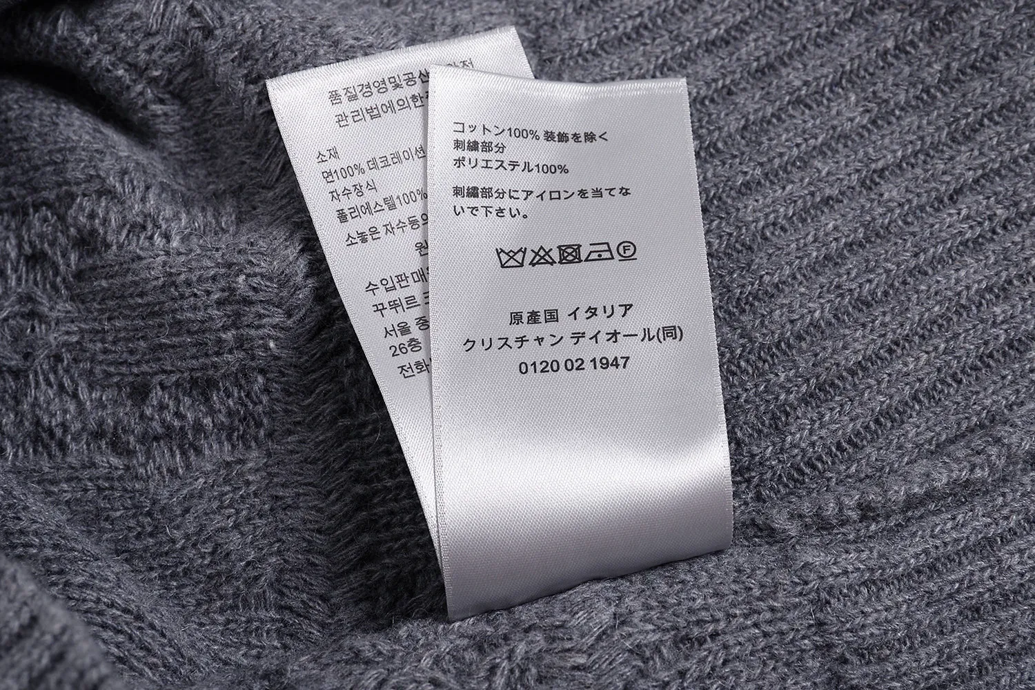 🅿️450 [Exclusive supply] CD cannage pattern cashmere crew neck sweater (grey) Original purchase and development of 22,000, the fabric is made of 16-count cashmere blend, imported German (Stohl) 5 knitting machine, wool jacquard, wool enzyme washing, customized 1:1 trademark, hand washing is recommended (this product is woven from wool and is not easy to machine wash) Size: S-M-L-XL