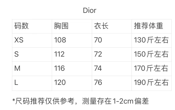 🅿️190 High-quality new Dior 2024 new handwritten signature loose-fitting T-shirt. This T-shirt is decorated with a handwritten style Christian1947 flocking logo, highlighting Mr. Dior’s signature and the year the Dior brand launched its first series. Crafted from black cotton jersey in a relaxed fit, it features a classic ribbed crew neck. Enhances any casual look. Double yarn cotton cover cotton fabric is a special double yarn fabric, which is made of double layers of gauze interwoven. Its yarn fineness is very small, making the fabric more delicate, soft and comfortable to wear. At the same time, the double-layer yarn structure makes the fabric have very good hygroscopic properties, which can effectively wick away sweat and keep the body dry; it is also moisture-proof and