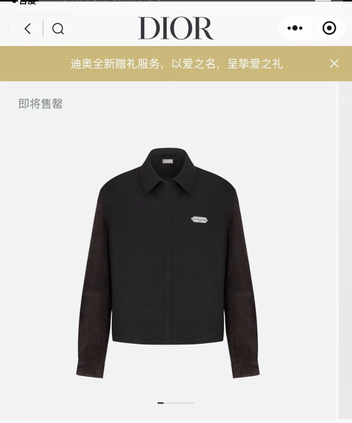 🅿️610 (Only high-quality products🔥ZP version, no pressure to get in and out of the cabinet) -Dior official website models are updated simultaneously 🔥Latest white label badge Sleeve shearling splicing woven fabric bomber jacket, same style for men and women -YB molding fabric details are the same Full set of accessories customized to distinguish the market currency Welcome to compare -Color black -Code number 46 48 50 52