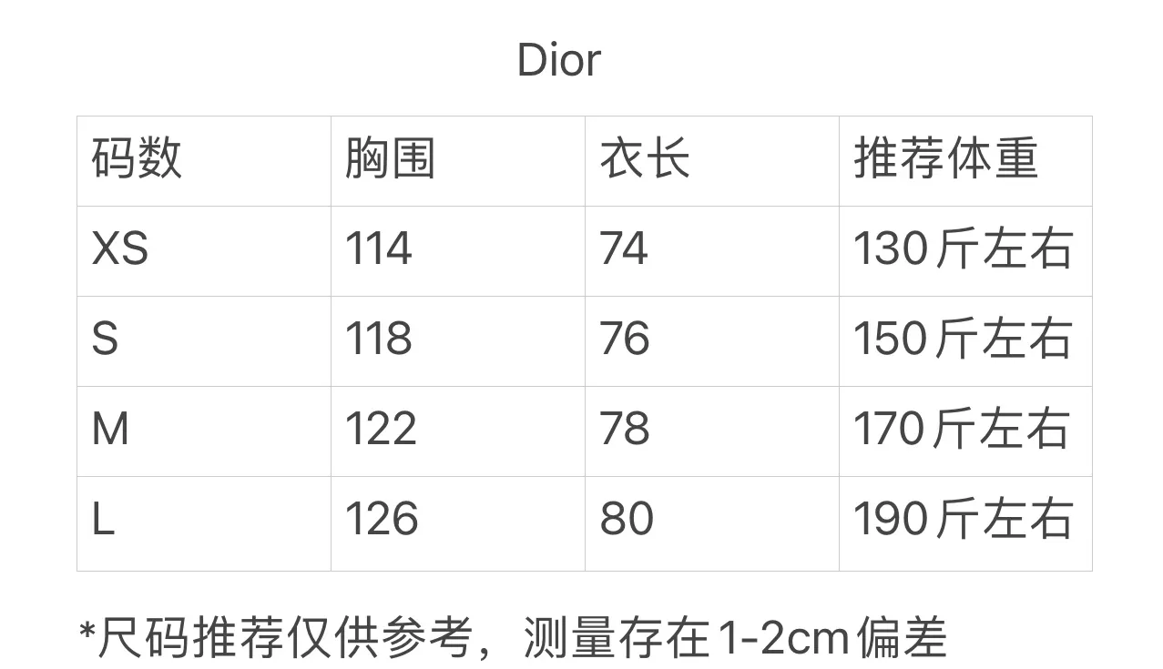 🅿️260 High quality and new Dior 25ss lily of the valley embroidered short-sleeved shirt Dior's new cotton poplin lily of the valley embroidered shirt is made of cotton fabric with lily of the valley embroidery design on the chest Size: xs-l