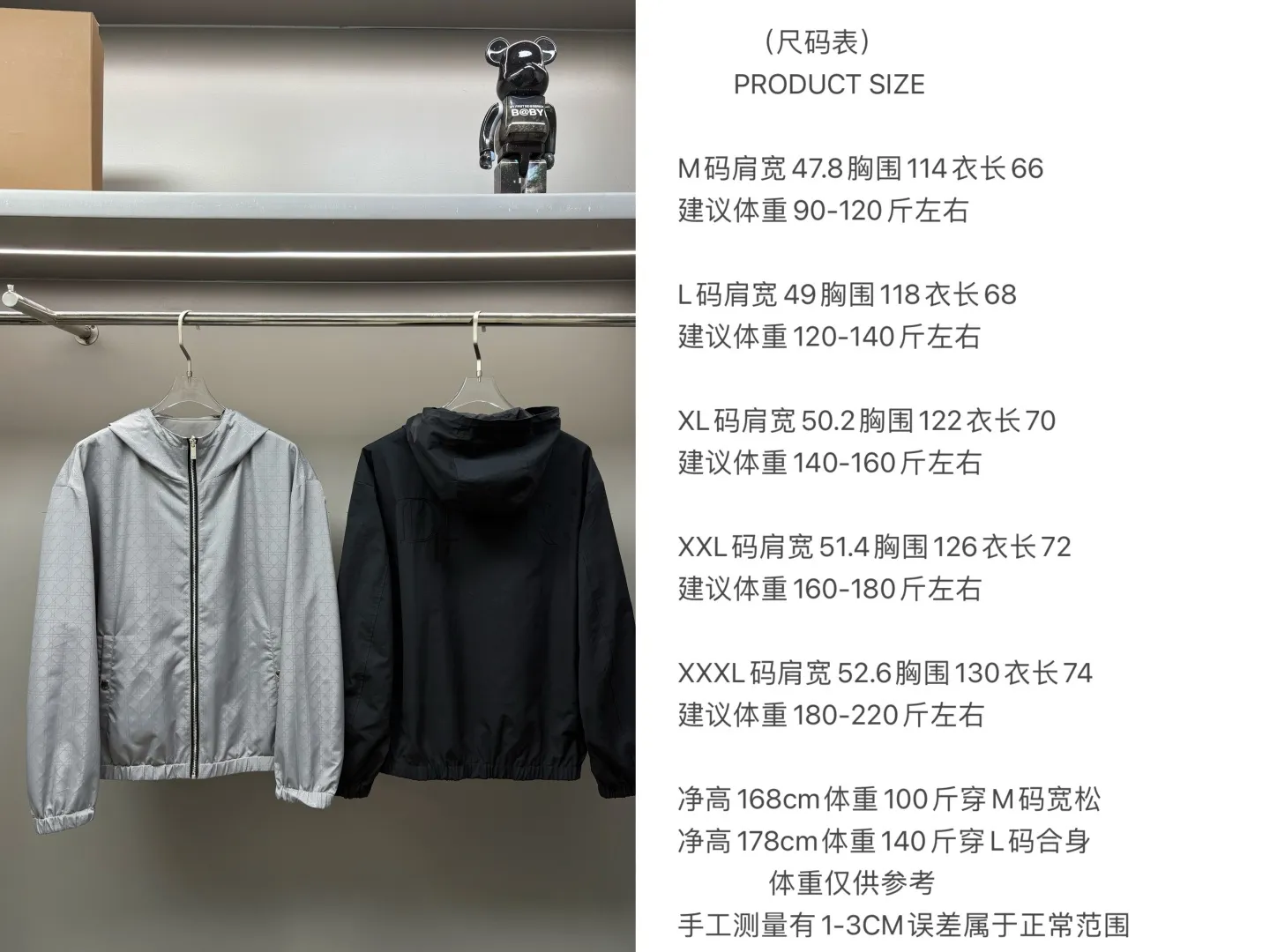 🅿️800 DIOR Dior letter embroidered reversible jacket. It has a three-dimensional and slim tailoring design. The upper body is simple and versatile, capable and stylish. It can be easily used for both business and leisure, creating a mature and stable new trend. The short slim fit has an outstanding upper body effect, and the overall shape configuration is just right. It can be slim without being too tight, and it is very natural without being too dry. It is a jacket that can be easily worn by men and women! Size: M-XXXL