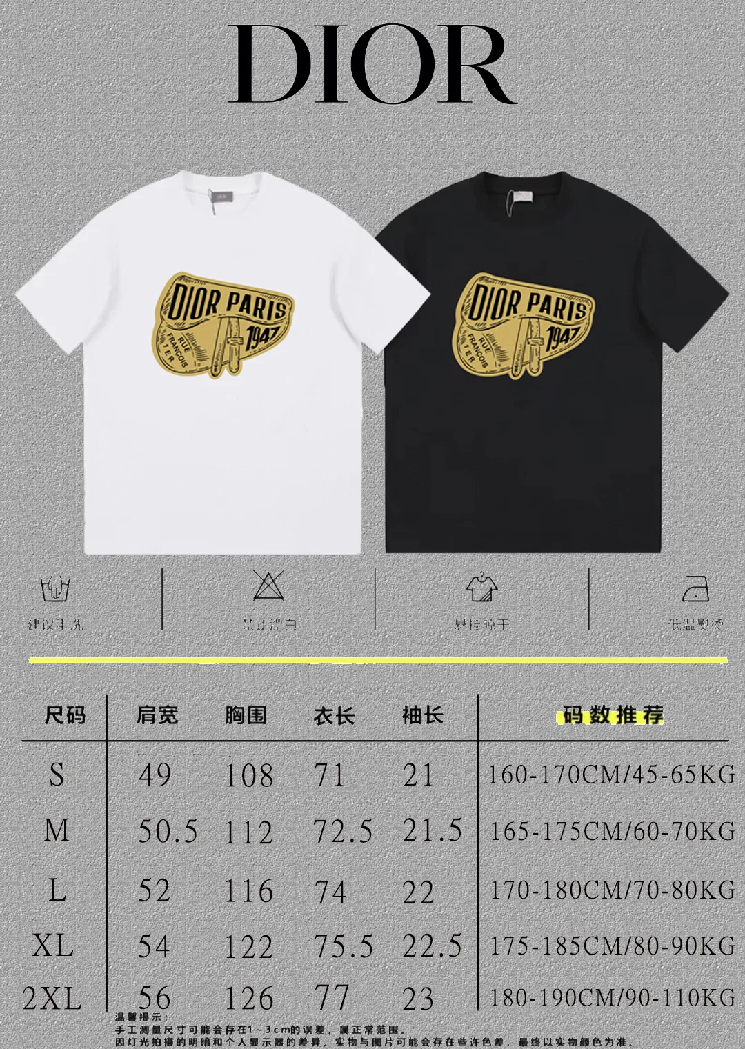 🅿️170 [DIOR Dior] 2025FW short-sleeved T-shirt LOGO printing High-end 26s double yarn 300g fabric Heavy fabric Customized frame ribbing in the same cylinder and dyeing Complete three standards Same style for men and women Color: Black White Size: S M L XL 2XL