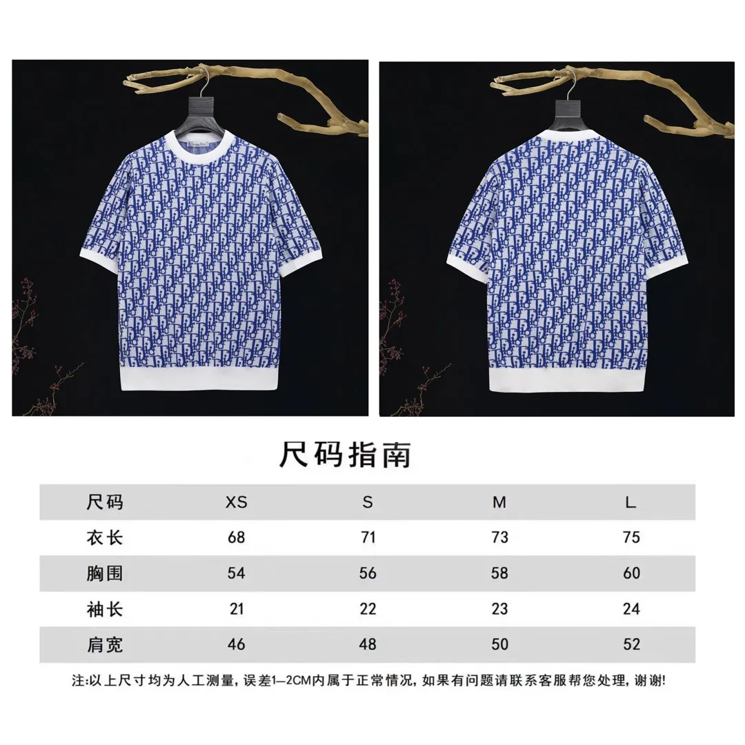Size chart.