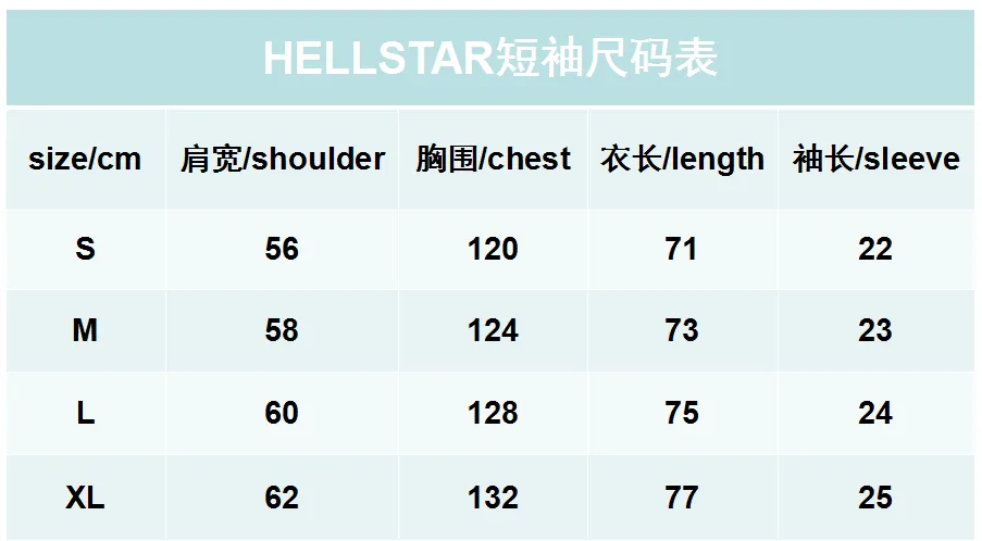 P134 Hellstar Attacks T-Shirt Short-sleeved T-shirt The new hot beauty trend Hellstar!  Standard beauty and trendy workmanship, original customization (fabric, pattern, printing, hang tag, main mark, etc.), exaggerated style, explosive style, dare to break through tradition, bring adventurous new fashion experience!  YoungBoy, the most popular rapper in the youth circle, has shot a lot of models for him, and celebrities such as Dababy and Swae Lee frequently get dressed!  color: Vintage Black (washed black) size: S, M, L, XL