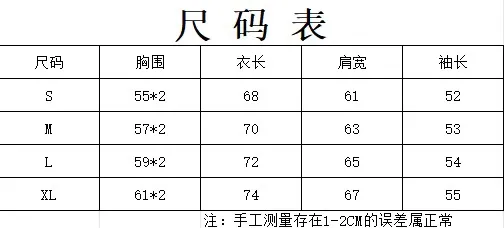 3301# P212 wash water ins American niche trendy brand Hell Star letter print high street men and women loose hooded pullover distressed sweatshirt Color: Black Size: S M L XL