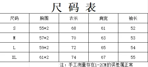 2208# P176 Washed European and American trendy brand Hellstar Washed and aged American men and women couples casual loose round neck pocketless pullover sweatshirt Color: Black Size: S M L XL