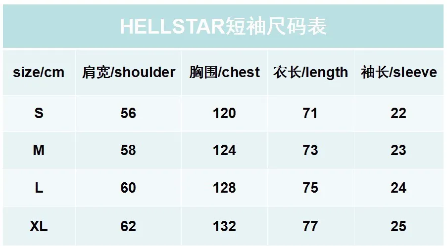 P126 HELLSTAR BOX LOGO T-SHIRT Spray Ma Liu T-shirt short sleeves, the new hot beauty trend Hellstar!  Standard beauty and trendy workmanship, original customization (fabric, pattern, printing, hang tag, main mark, etc.), exaggerated style, explosive style, dare to break through tradition, bring adventurous new fashion experience!   YoungBoy, the most popular rapper in the youth circle, has shot a lot of models for him, and celebrities such as Dababy and Swae Lee frequently get dressed!  color: BLUE Size: S, M, L, XL