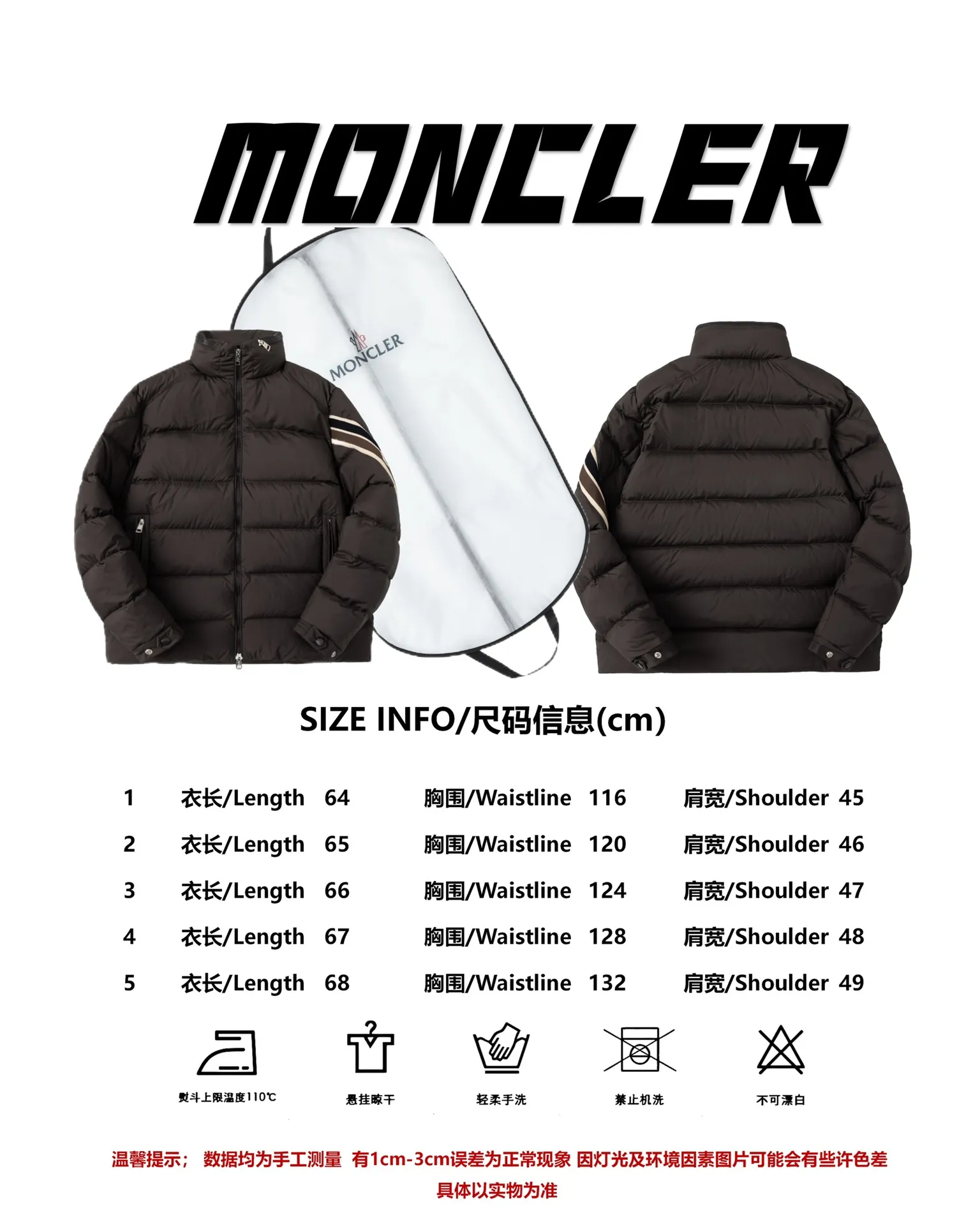 Size Reference Moncler Solayan Mouth Tricolor Sleeve Web Trimmed Down Jacket P860