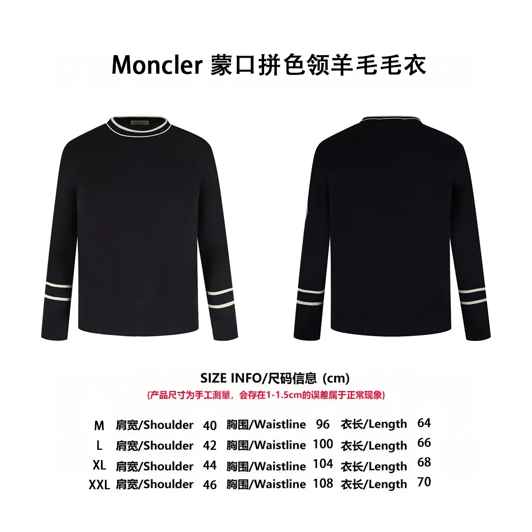 [Size Chart] Moncler Colorblock Collar Knitted Sweater (Black) P440