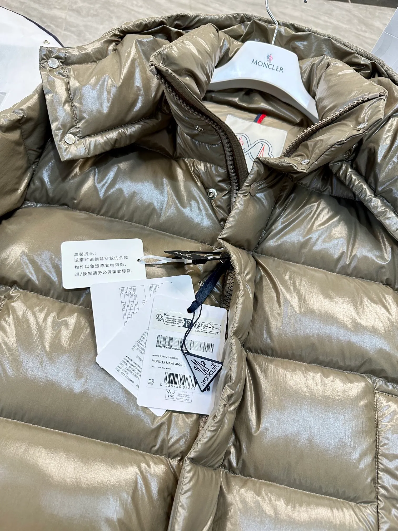 P760 Moncler Maya 70 winter short down jacket. Duck down filled version. More details in real shots.