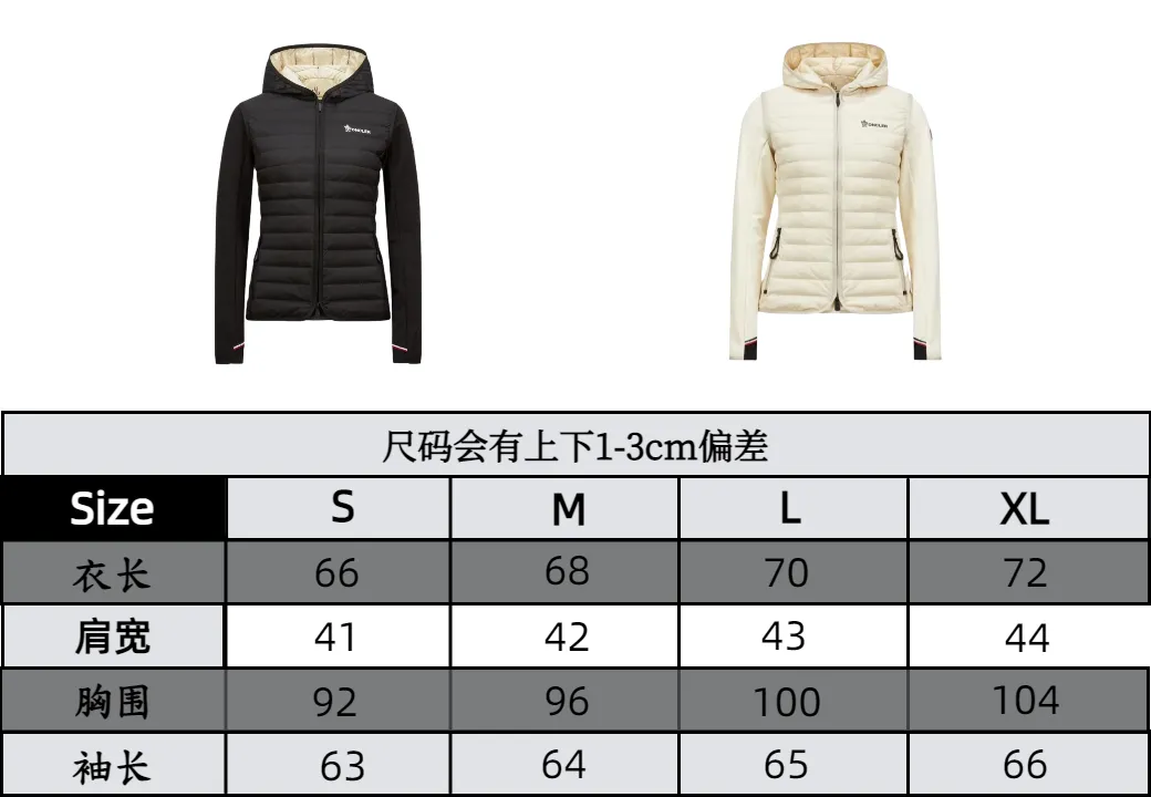 P1120 Moncler Mouth Grenoble Series Women's Outdoor Sports Down Jacket This padded sweatshirt is suitable for wearing as an inner layer under a protective jacket to add warmth and protection. Made from stretch fleece, it has a zippered design and is filled with down at the front. The front and collar are made of nylonlaque, a lightweight fabric with a functional surface finish.  Fabric: Made of classic fabrics and down filling, filling: 90 down goose down, polyester fiber lining Technology: high collar with snap buttons, functional look zipper closure, functional look zipper pocket, elastic knitted wristband, embellished with three-color trim (supports NFC function) Color: off-white black Size: 1 2 3 4 4445070