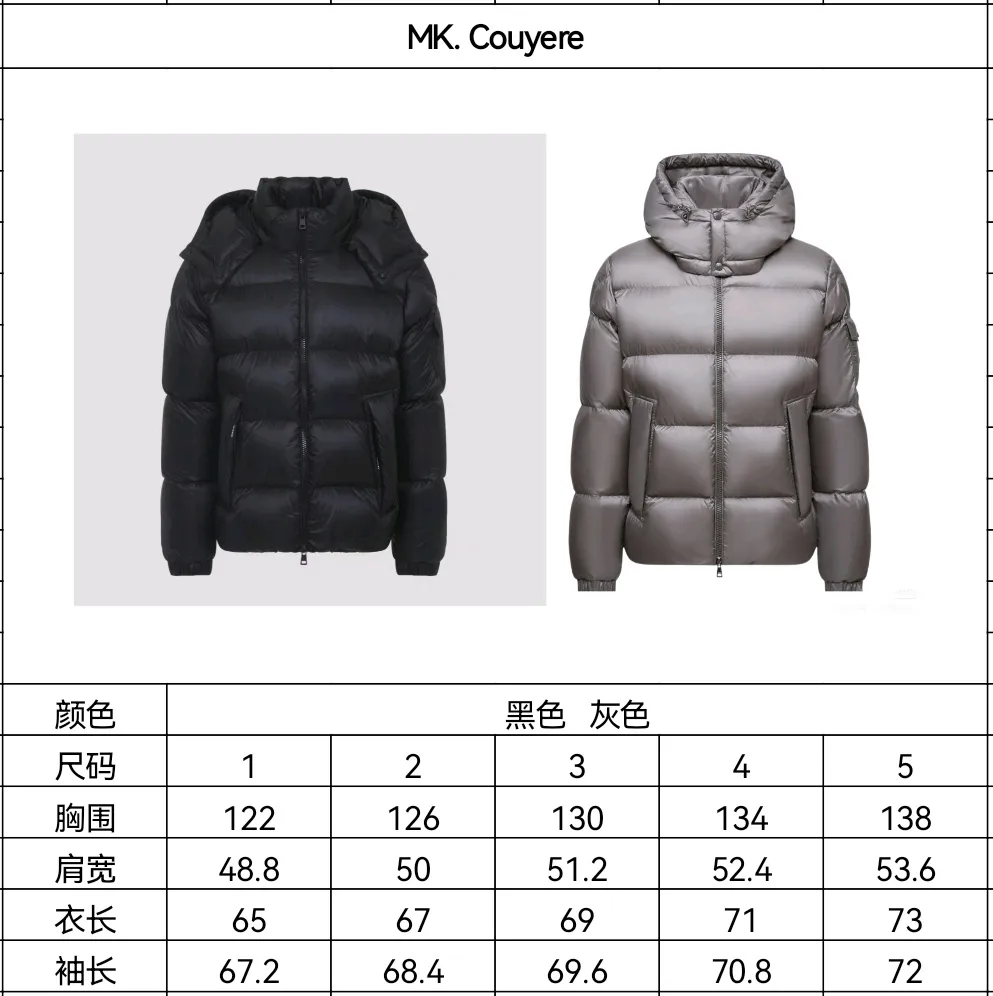 P880 Moncler. 25 new couyere. Classic Mayan version, black gray, size 12345