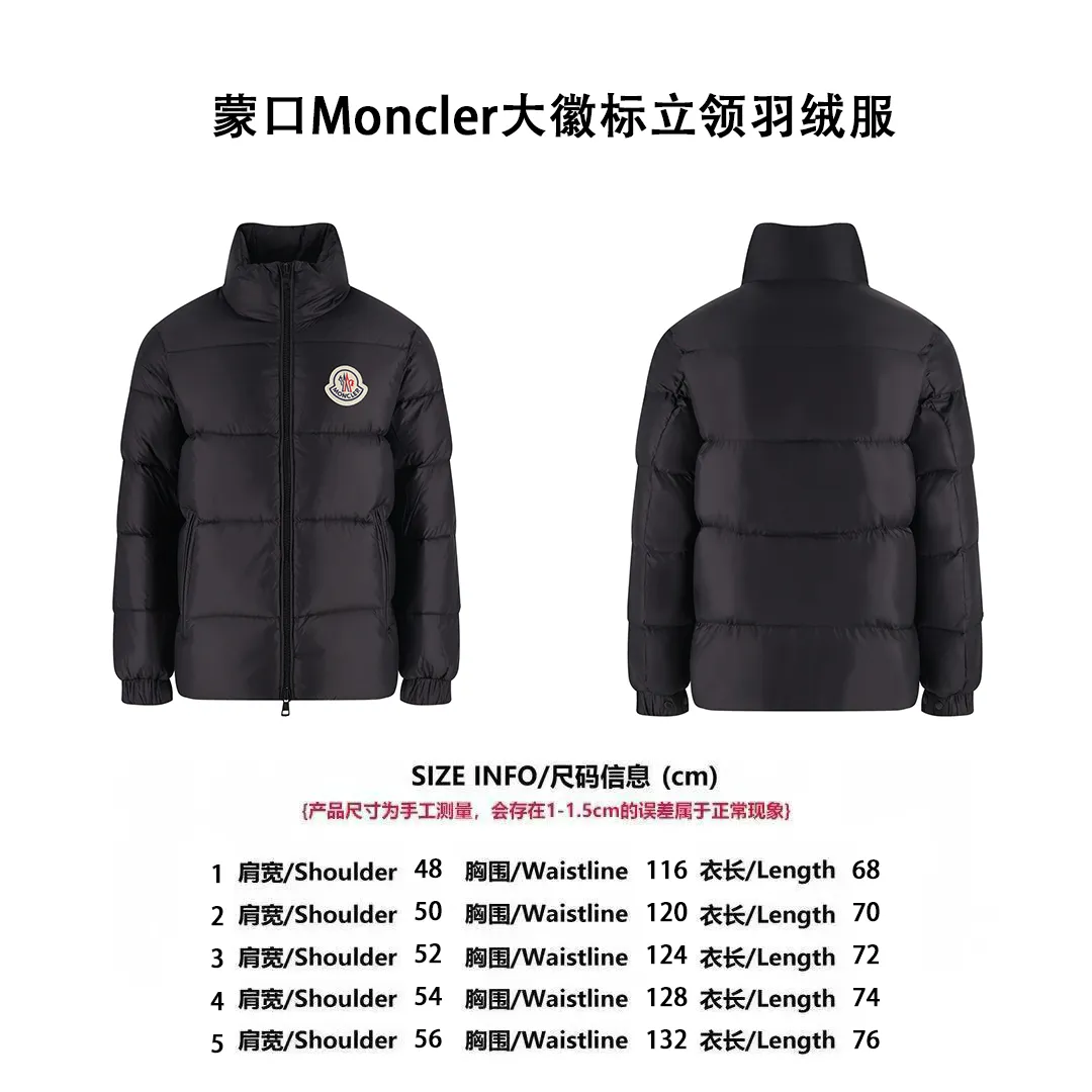 [Size Chart] Moncler Citala Series Logo Patch Stand Collar Down Jacket (Black) P1100