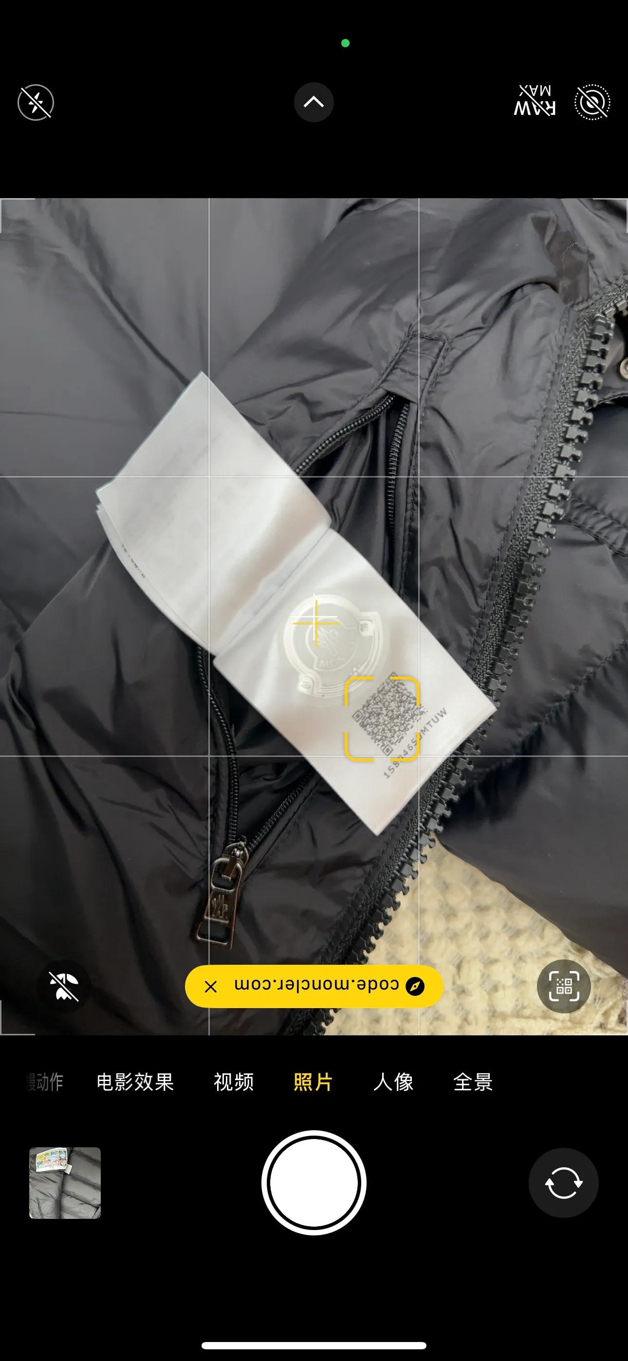 P1160 New down jacket⬆️Moncler Mayaf short men's down jacket jacket. The hood is removable and the fur collar is removable. Based on Maya, a removable fur collar is added. The Mayaf men's hooded down jacket is made of functional nylon fabric, and the hood is equipped with removable synthetic material trim.  The Mayaf short down jacket is a reinterpretation of the classic Moncler Maya style in an instantly recognizable silhouette, with a removable hood and adjustable hem. Made from functional fabric with removable synthetic trim on the hood. The sleeves are embellished with classic patch pockets, reflecting the brand's signature style. Details • Made from functional fabric • Lined with functional fabric • Filled with down • Press-stud collar • Detachable hood with removable synthetic trim • Zip closure • Zippered pockets • Patch pockets with press-stud • Adjustable elastic cuffs • Adjustable drawstring hem Color: Black/Navy Blue Size : 1-6