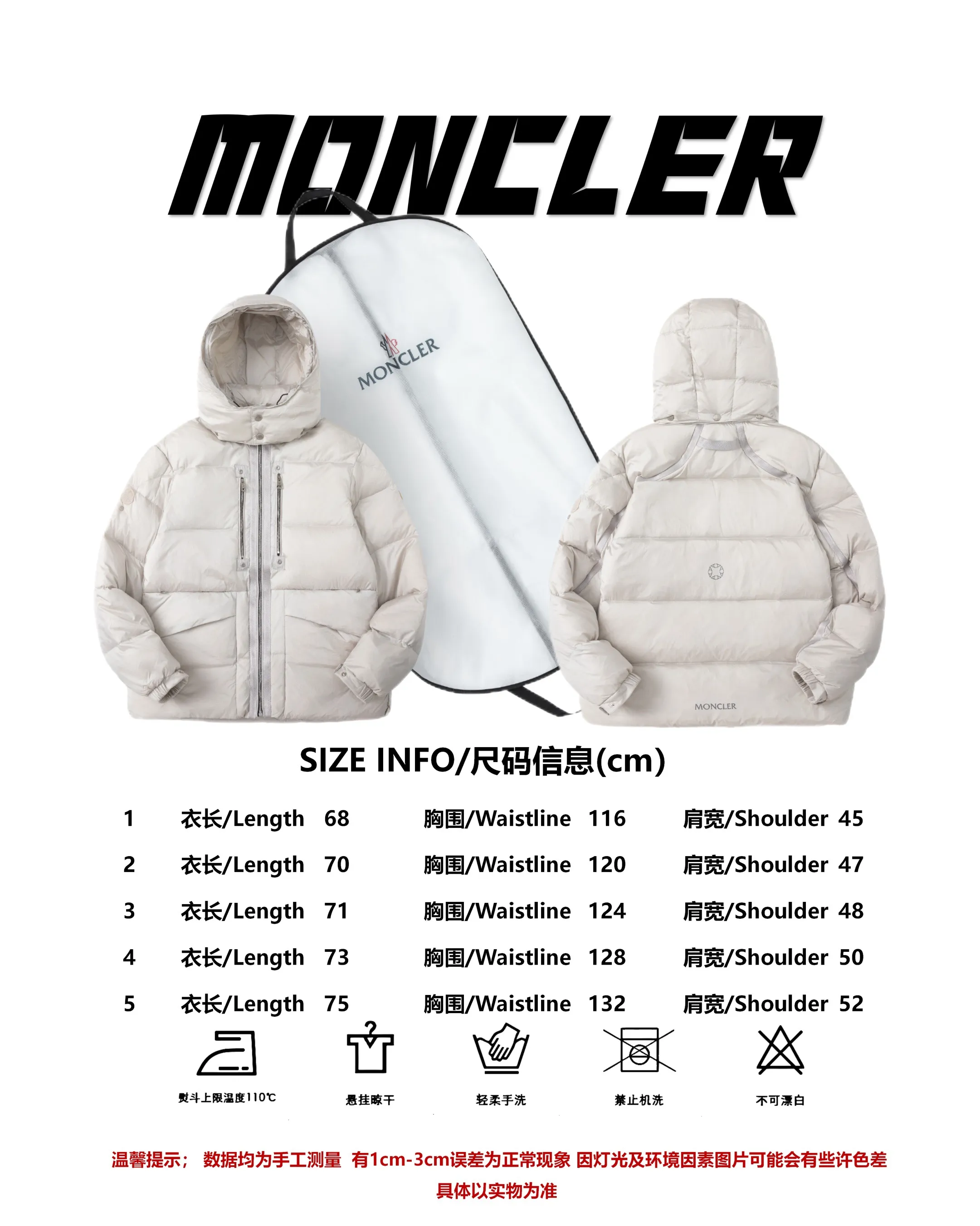 P980 Moncler | Moncler The combination of zipper and hardware looks more advanced! A simple design allows you not to be afraid of the cold in winter! Filled with white down for warmth and care! The two-way zipper fly can adjust the shape of the clothing and lock in the temperature!  The imported fabrics are supplied by customers, are windproof and snowproof, have a first-class feel, full texture, and no velvet leakage! The inside is full of down, international standard 90% white duck down ➕ 10% white duck feathers! High fluffiness and great warmth retention properties! Simple silhouettes and cuts can be styled in any style! How to tell whether a piece of down has high down content? Open the inside and press the convex part of the down, and it will rebound slowly! Please pay attention to the distinction. The ingredients of many washed wheat products on the market are different from the real thing! Our family guarantees that not a single ingredient is missing!  Outer layer material: customized m fabric material provided by customers! High density! Not only is it breathable and comfortable to wear! It also has good anti-low temperature, anti-static and anti-wrinkle effects! Specially designed ultra-durable fabric to keep you warm and dry even in extreme environmental climates!  It can bring you the best warmth in late autumn, with pure British blood! Bring an extraordinary experience! A down vest can bring you plenty of warmth in autumn and winter when the temperature changes suddenly!  If you come across such a beautiful model, hurry up and grab it. Exclusive stock, exclusive resource gifts, super recommended! Needless to say, it’s a good thing. It would be a pity to miss it. I look forward to your fans’ perfect performance!  Product Color: Black Silver Gray Size: 1 2 3 4 5