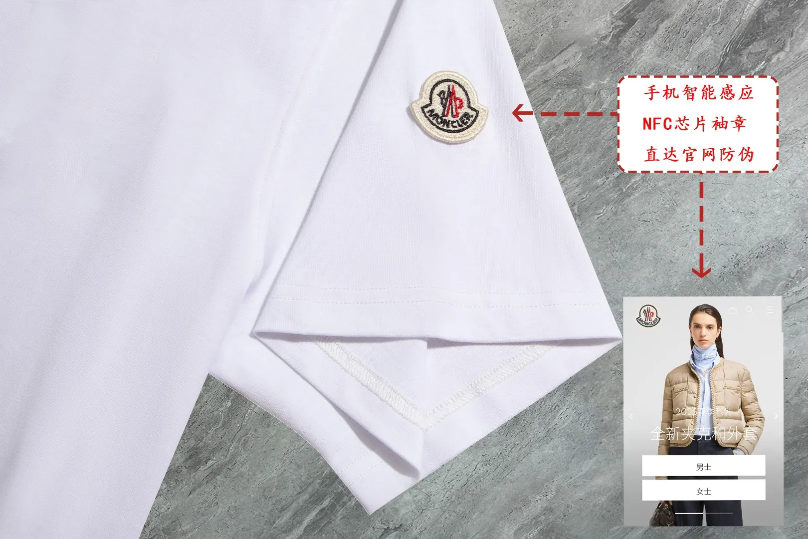 P140 💰Upgraded version "Mobile phone smart sensor ~ NFC chip armband ~ direct access to the official website for anti-counterfeiting" "Moncler ~ Mouth Mouth" 2025 new high-quality round neck short-sleeved T-shirt. The cuffs have imported embroidered labels. Customized dyeing, very comfortable to touch. Super versatile and good-looking short-sleeved. Complete with three labels. Non-market ordinary version. Feel free to compare. Quality is absolutely guaranteed! ‼ First of all, this original fabric is all custom-woven with 32-count double yarn fabric, 250G, and the weight is the same‼ Fine workmanship, double waistcoat method, double waistcoat method, double waistcoat method makes the whole dress more three-dimensional, which is not a craft that ordinary T-shirts can achieve🤪 Size: S-M-L-XL-2XL Color: black, white, apricot, same style for men and women