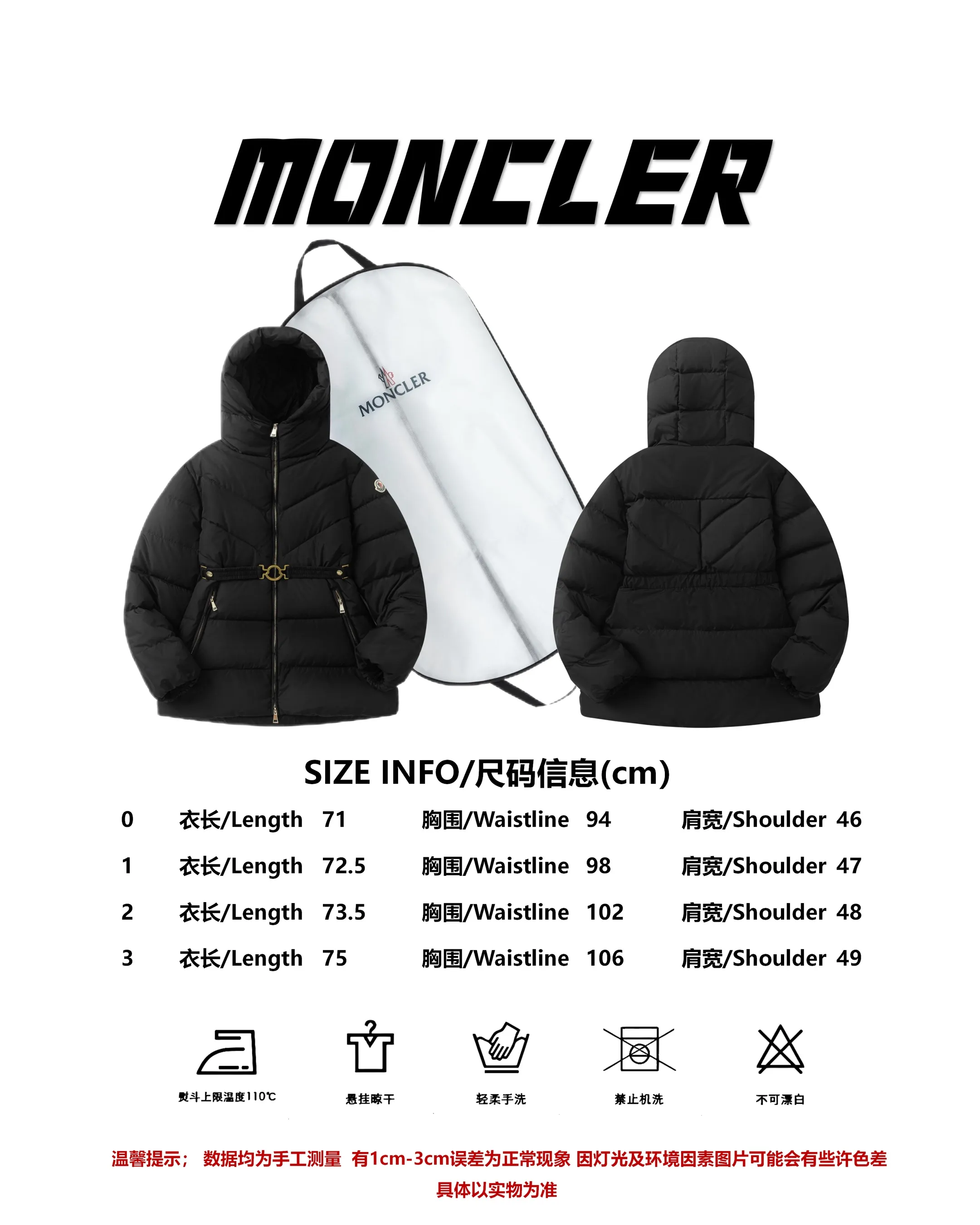 Size Reference Moncler/Moncler 2024 New Arrival Hooded Belt Down Jacket P940