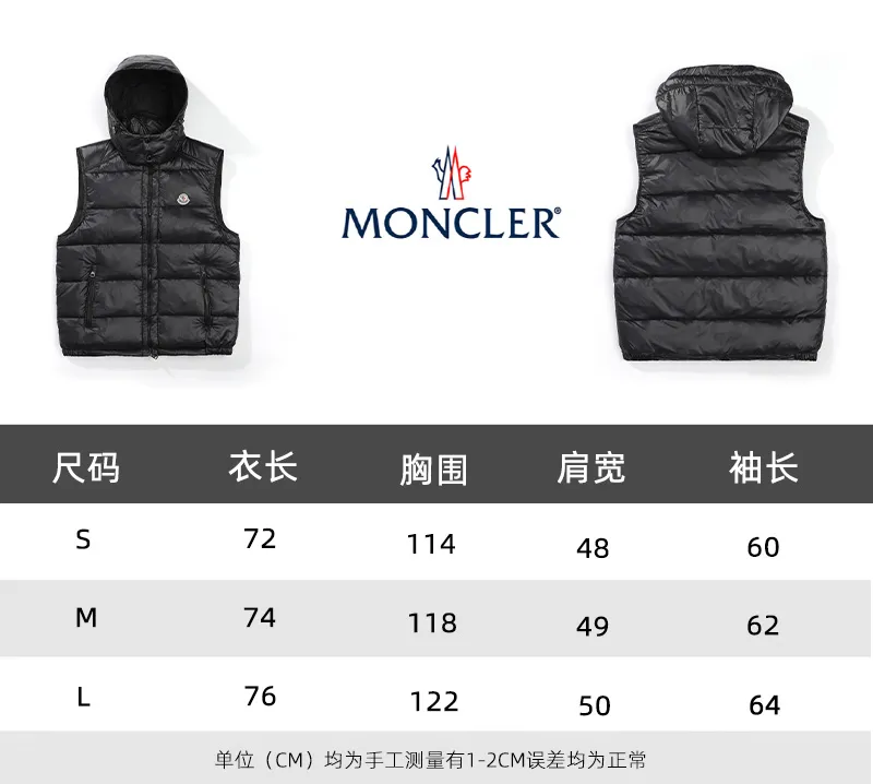 P390 [MONCLER Mouth Covered Couple’s High Version Classic Hooded Down Vest] A super popular item, made in a unique street punk style, a high-profile down vest for couples🔥 The hottest style at the moment🔥 Made of M's signature matte technical waterproof fabric, the fabric feels smooth and very textured, and is equipped with classic rectangular quilting to ensure the even distribution of down inside, bringing the ultimate warm and comfortable wearing experience, and it is also very fashionable and stylish! It is filled with imported European standard 90% velvet, which can effectively lock in and collect heat. You can feel its plump state by looking at the actual pictures. It is quite light on the upper body and does not feel bloated at all! The quality is definitely at the same level as the same counter. Friends who have ultra-high standards and pursuit of quality are recommended to buy it now👇 Color: Black Size: 1 2 3 4