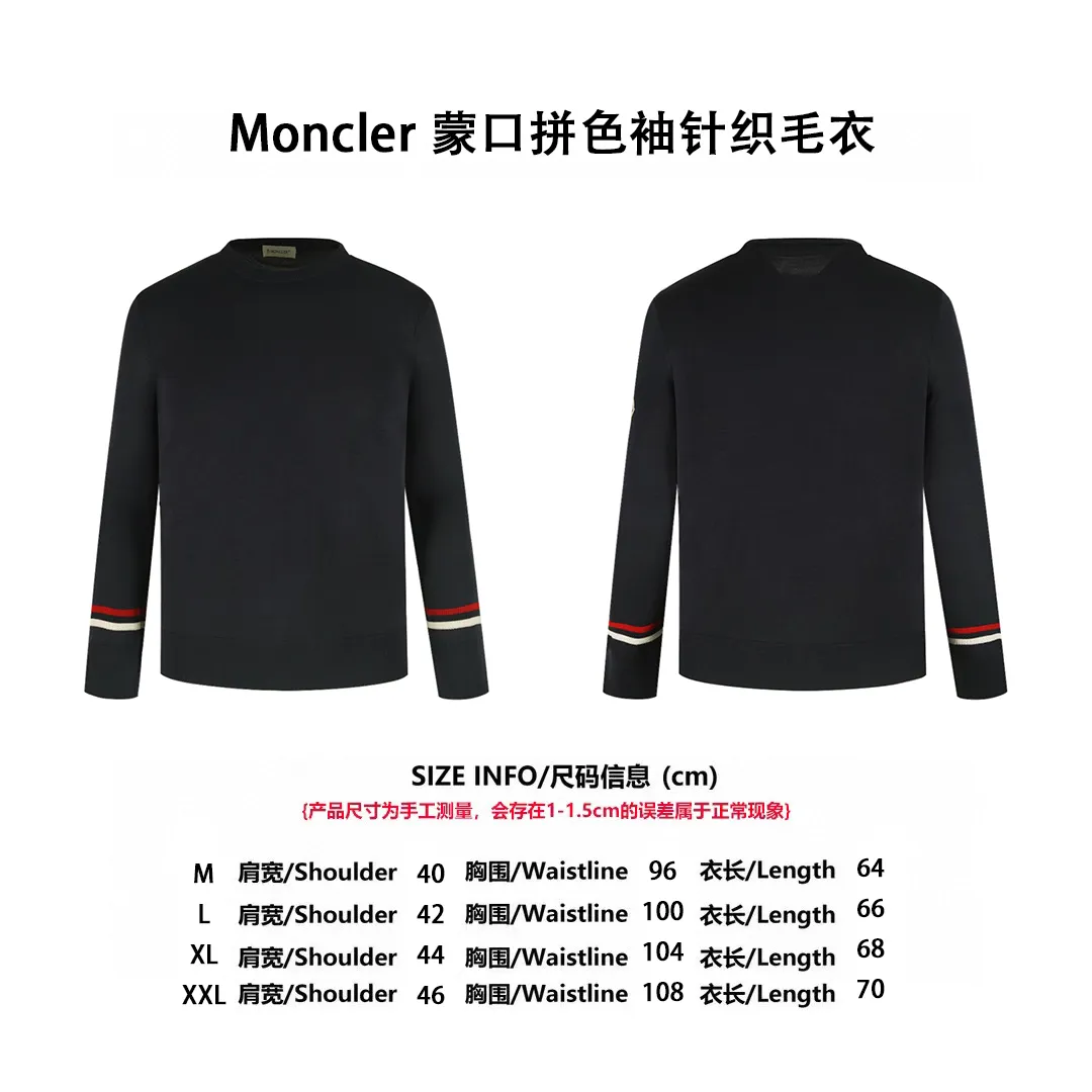 [Size Chart] Moncler Color Block Sleeve Knitted Sweater (Black) P440