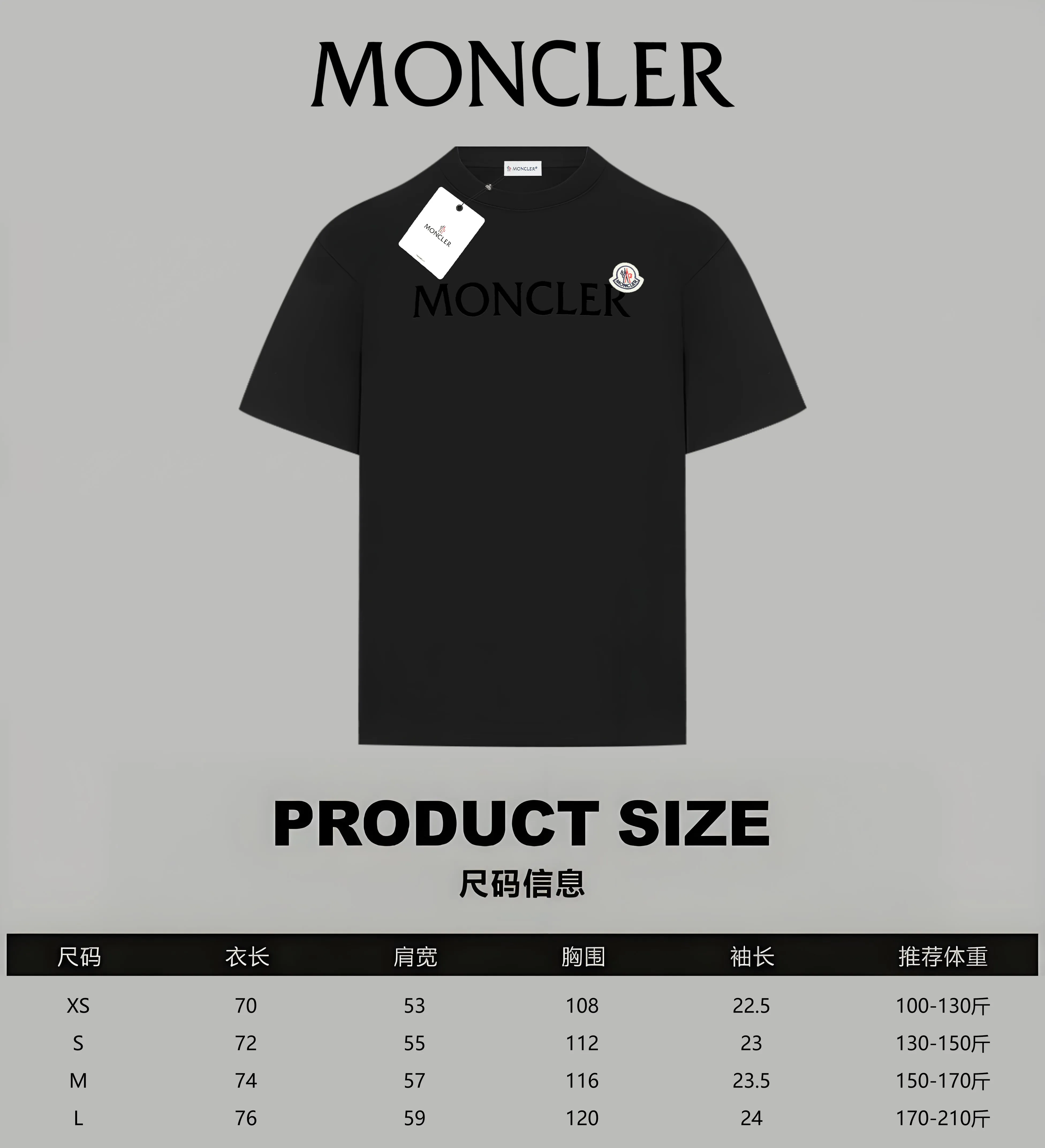 Moncler White Navy - Size: S M L   - Accessories: The original accessories are complete with one to one and three standards, os off-shoulder version, same style for men and women, official website quality - no gender distinction, same style for men and women