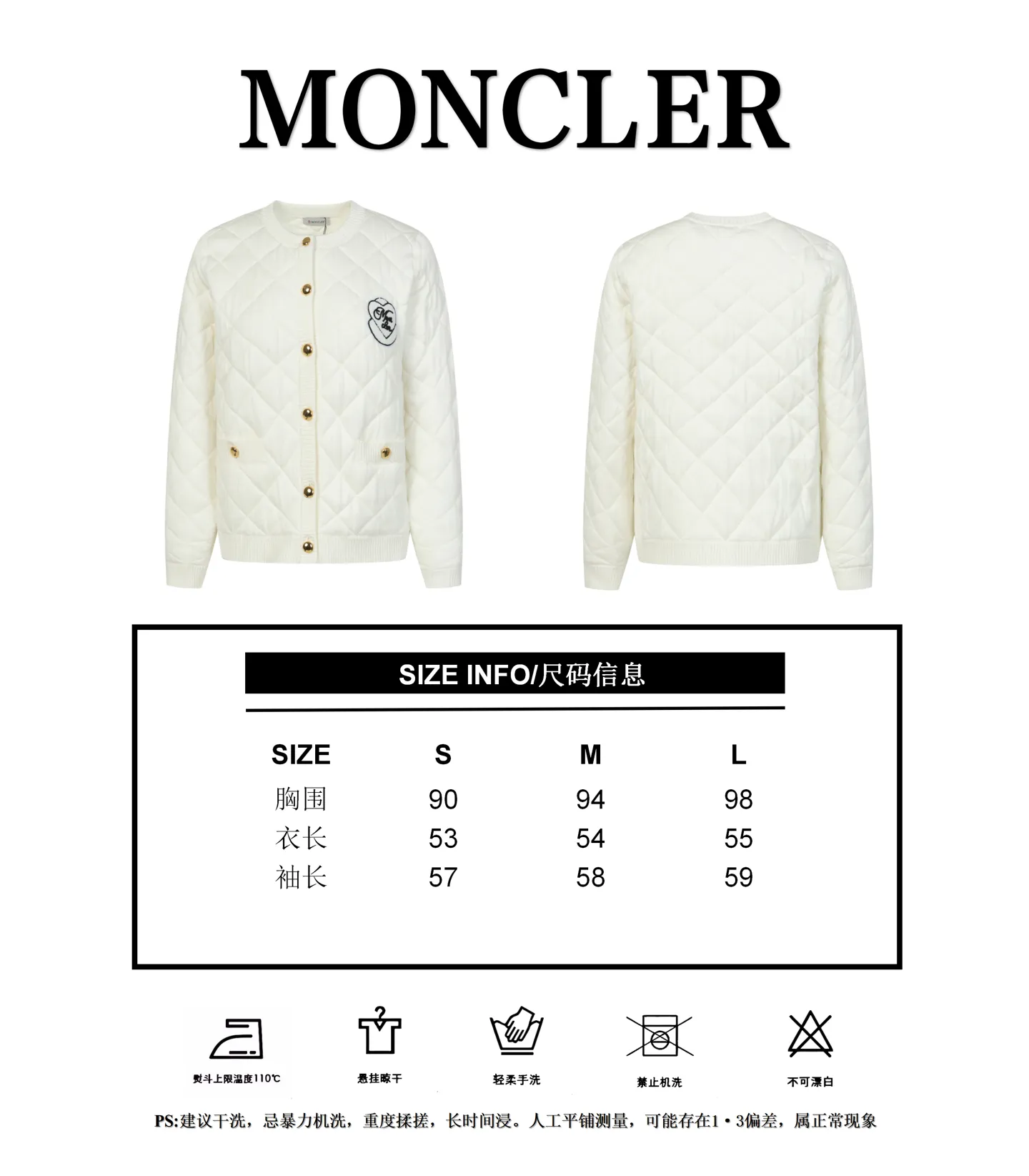Size reference Moncler/Mongolian new knitted patch crew neck sweater P440