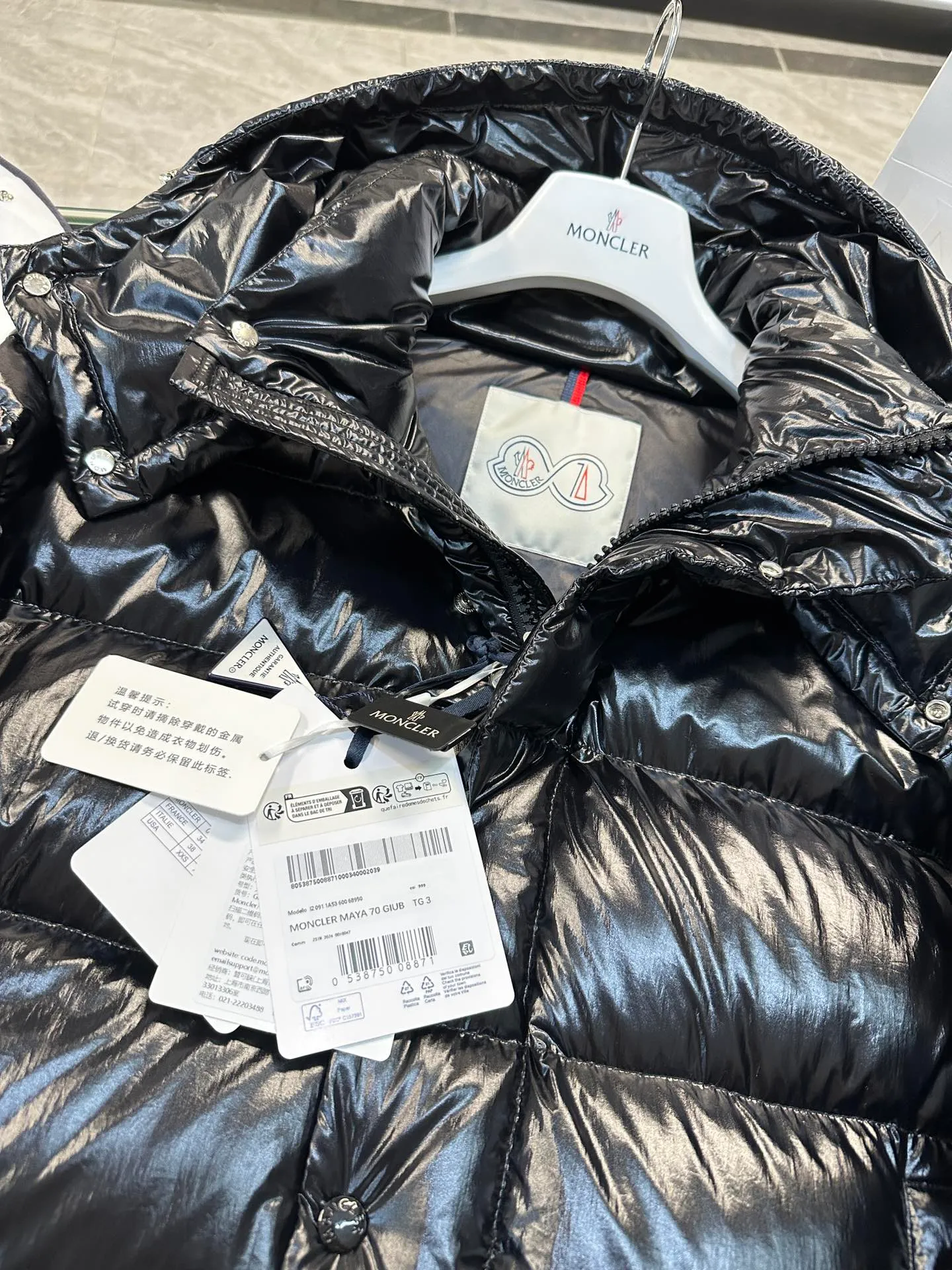P760 Moncler Maya 70 winter short down jacket. Goose down filled version. More details in real shots.