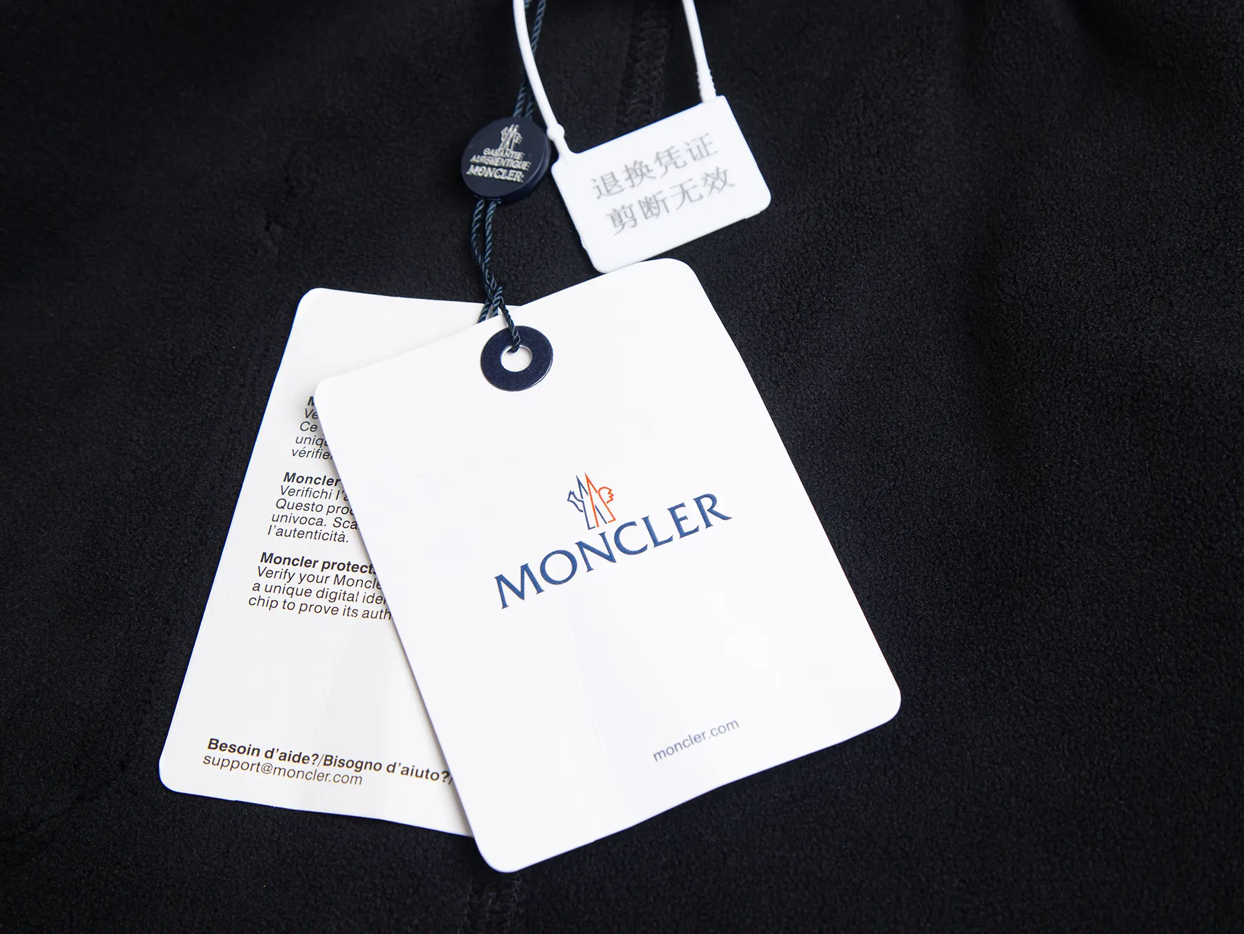 💰Coat 200, trousers 170, plus velvet style, popular recommendation for foreign trade orders - Moncler official website classic style, logo plus velvet and thickened casual jacket - using exclusive custom-made plus velvet and thickening, complete thread dyeing in the same vat, customized accessories, exclusive quality difference currency, welcome to compare - Color: black - Size: M L XL XXL