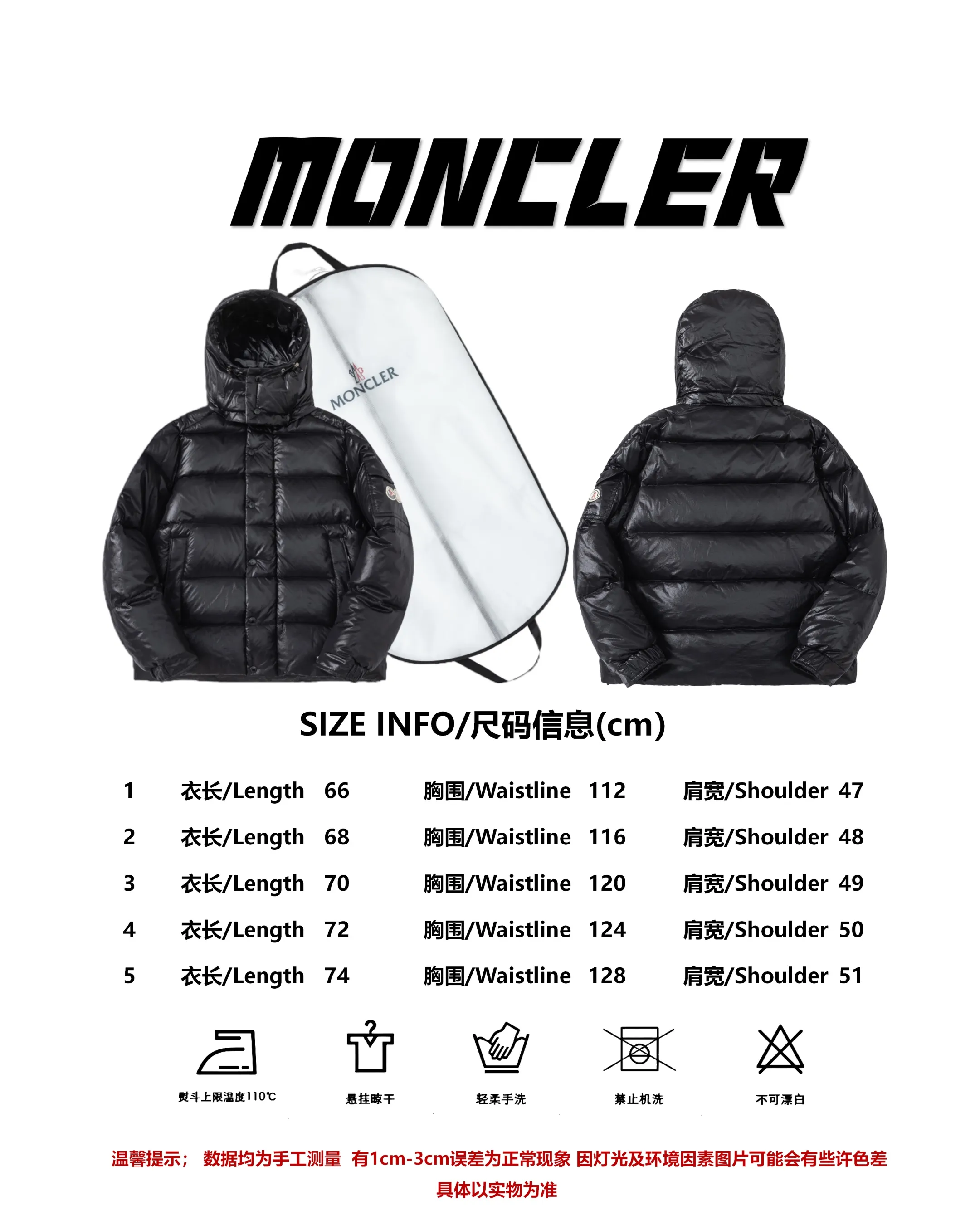 Size Reference Moncler/Mongolian 23FW Mongolian Maya Maya 70th Anniversary Limited Down Jacket P720