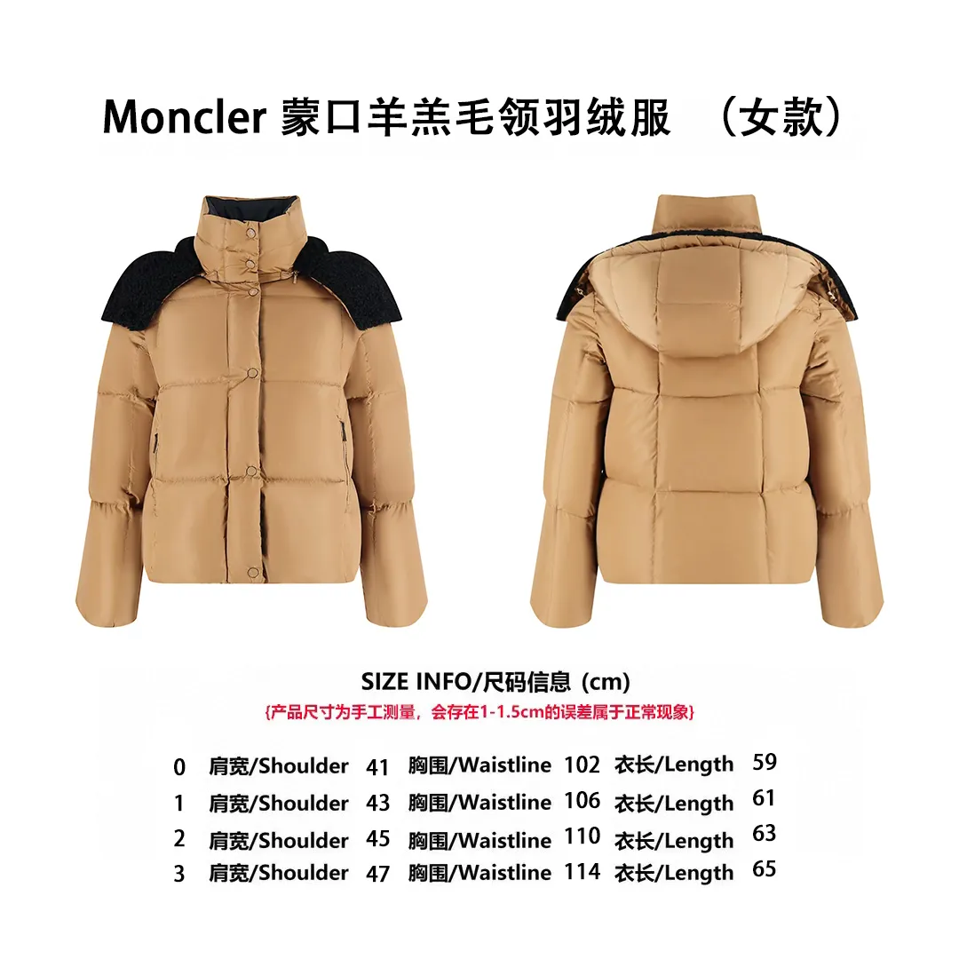 [Size Chart] Moncler Lamb Fur Collar Women's Down Jacket (Apricot) P1130