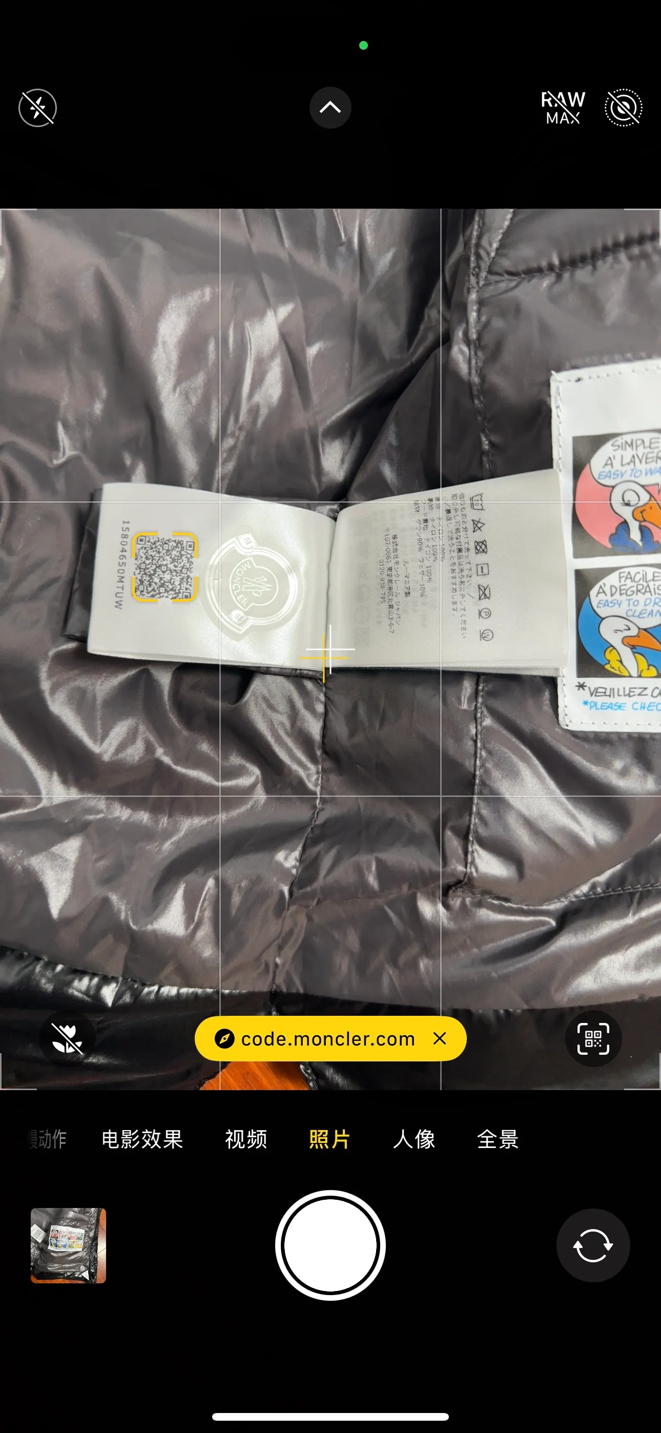 P680 💰Moncler/moncler/muzzle/down jacket/thick vest/classic Tibb down vest 2021 new national standard 95 plain white duck down has passed the inspection (reprint and change to 90). Very little feather bone. Silk. Cut it to pieces. Customized nylon calendered fabric (nylon). High-tech precision wiring. Every line is straight. Original No. 10 front chest chain. Original hardware buttons with logo, dual-chip sensor: washable mark/cashmere label, contains 400 double-layer coated gallbladder anti-velvet sleeves, pure cashmere original customization, top-quality embroidery, real cashmere, cashmere label closest to the genuine product (rejecting fake cashmere/anti-cashmere at first glance) Color: black Size: 1-5 yards (80-180 pounds)