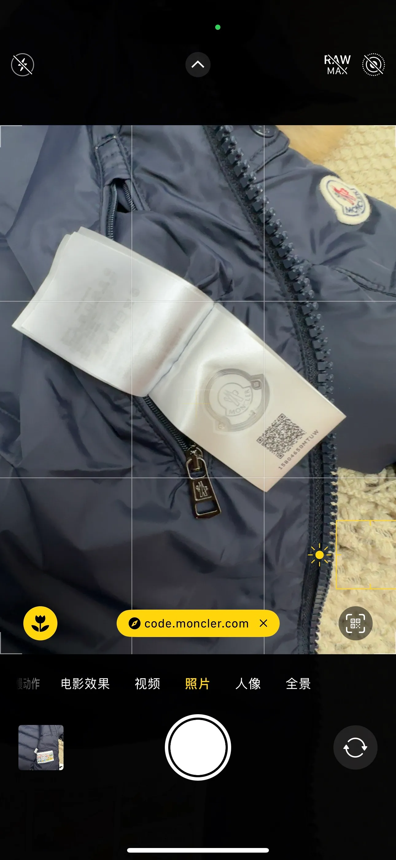 P1160 New down jacket⬆️Moncler Mayaf short men's down jacket jacket. The hood is removable and the fur collar is removable. Based on Maya, a removable fur collar is added. The Mayaf men's hooded down jacket is made of functional nylon fabric, and the hood is equipped with removable synthetic material trim.  The Mayaf short down jacket is a reinterpretation of the classic Moncler Maya style in an instantly recognizable silhouette, with a removable hood and adjustable hem. Made from functional fabric with removable synthetic trim on the hood. The sleeves are embellished with classic patch pockets, reflecting the brand's signature style. Details • Made from functional fabric • Lined with functional fabric • Filled with down • Press-stud collar • Detachable hood with removable synthetic trim • Zip closure • Zippered pockets • Patch pockets with press-stud • Adjustable elastic cuffs • Adjustable drawstring hem Color: Black/Navy Blue Size : 1-6