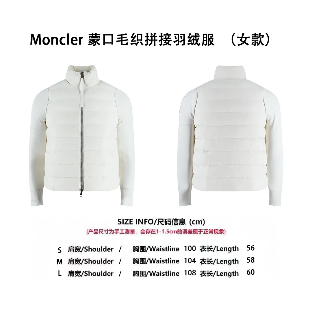 [Size Chart] Moncler Woolen Splicing Women's Down Jacket (White) P870