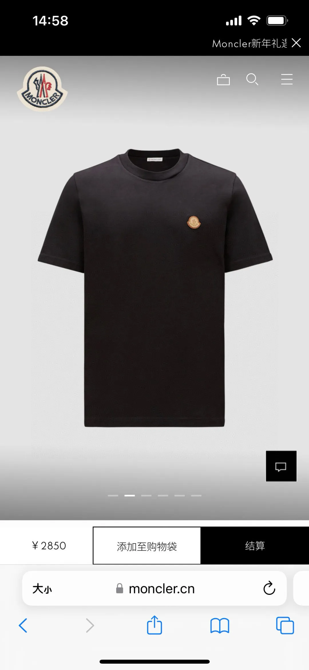 P170 Moncler spring and summer men's short-sleeved T-shirt with leather badge logo. The leather brand element logo on the front is a versatile item, highlighting brand recognition. The minimalist style design reveals a high-end and versatile temperament. Customized high-count and high-density 80-count double-strand mercerized cotton fabric. The upper body is comfortable and breathable, and the fabric is delicate and slightly elastic; black white S～XXL