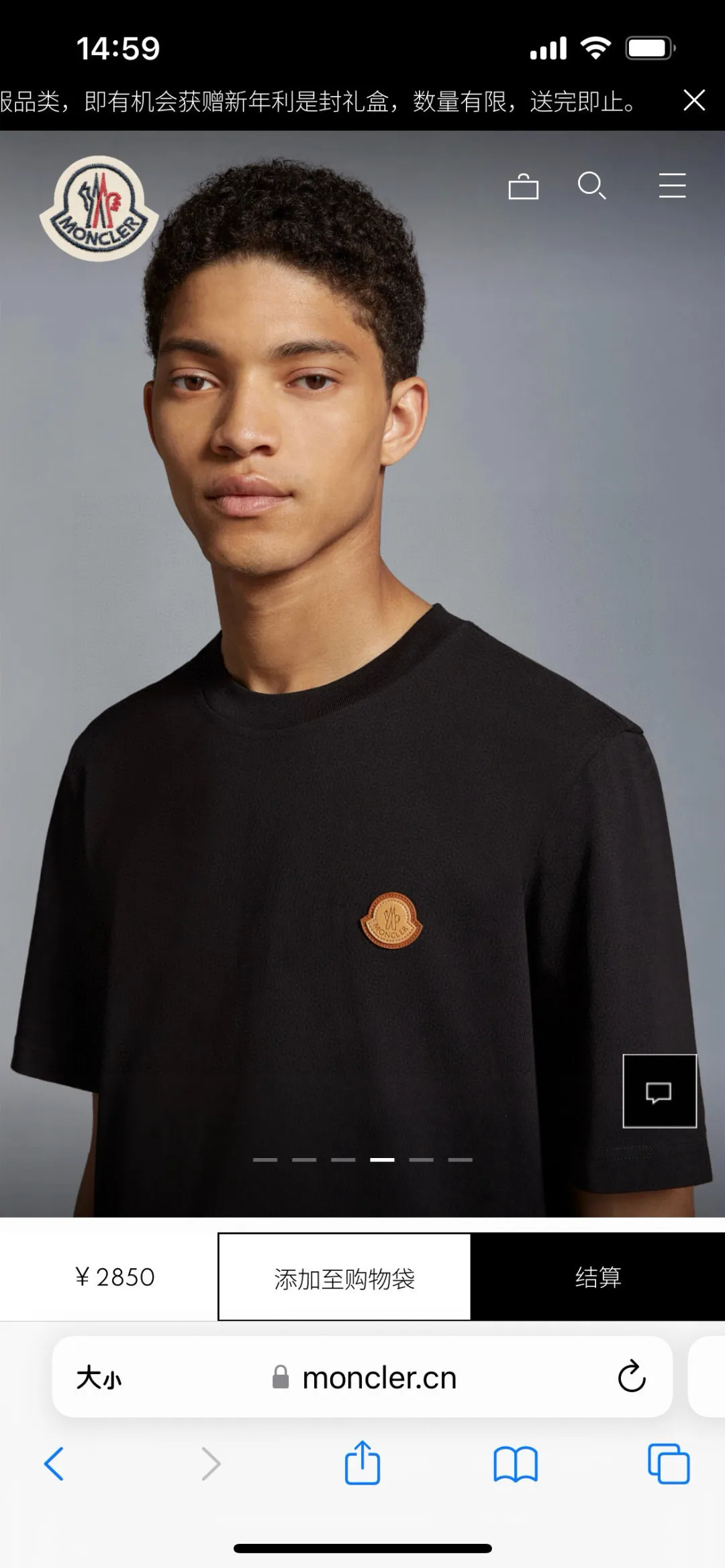 P170 Moncler spring and summer men's short-sleeved T-shirt with leather badge logo. The leather brand element logo on the front is a versatile item, highlighting brand recognition. The minimalist style design reveals a high-end and versatile temperament. Customized high-count and high-density 80-count double-strand mercerized cotton fabric. The upper body is comfortable and breathable, and the fabric is delicate and slightly elastic; black white S～XXL