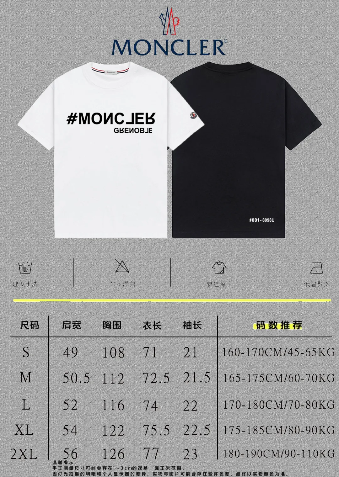 P140 🔥[Moncler] 2025FW short-sleeved T-shirt LOGO printing, high-end 26s double yarn 300g fabric, heavy fabric, custom stretcher rib, same vat and dye, complete three standards, same style for men and women, color: black, white, size: S M L XL 2XL