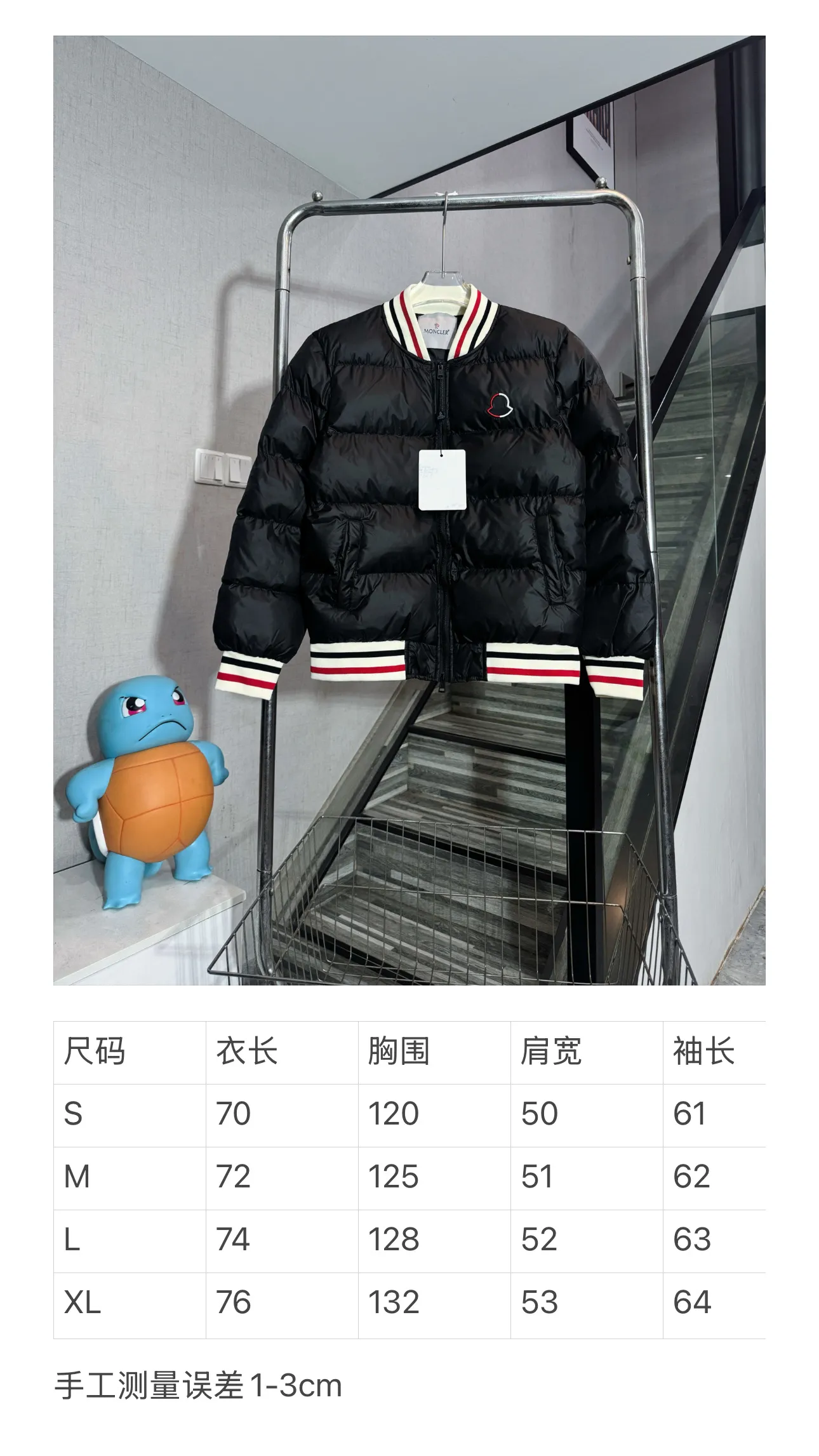 P380 Style number: HE405 Moncler-Moncler classic color matching small label baseball down jacket The fabric is made of high-density windproof fabric, which is very windproof in winter. The inner filling is made of down cotton. The upper body is warm and comfortable, and the hand feels soft and delicate. The inner lining is three-layered. The clothes are routed to prevent cotton from running out. The collar and watch hem are threaded It is made of custom-made color-blocked pure cotton with elastic threads, which is not tight or deformed. The color-blocked masked small logo embroidery on the chest is full and three-dimensional. The overall clothing is full of discounts. The original custom-made masked logo double-pull zipper is made by a large factory.  Color: Picture color Size: S M L XL
