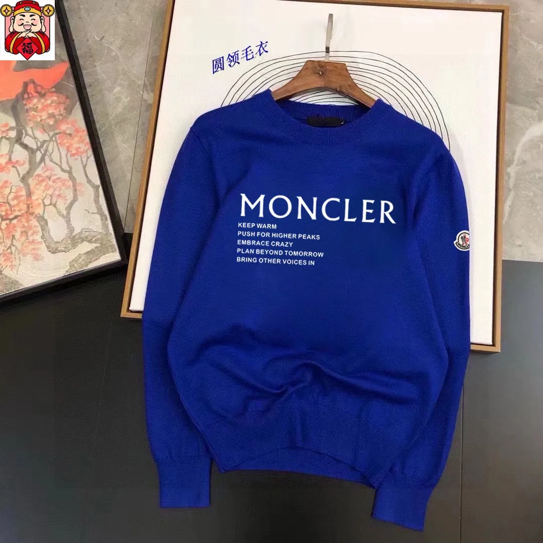 P220 MONCLER】Autumn and winter classic round neck pullover sweater, in full condition! ! ! Wool blended fabric, the latest model in 2025, golden ratio! ! Slim-fitting soft gold, versatile and practical item, the combination and practicality are extremely powerful, simple and elegant, and classy! To create your own style, it is highly recommended to buy it in two colors. The standard slim fit tailoring process is suitable for both young and old men. It is knitted from wool and will not cause any discomfort! While keeping warm, it is stylish, textured and wearable, and the classic logo with contrasting colors on the chest feels in place! ! Recommended for regular customers! ! Size M-3XL (maximum wear: 190 pounds)