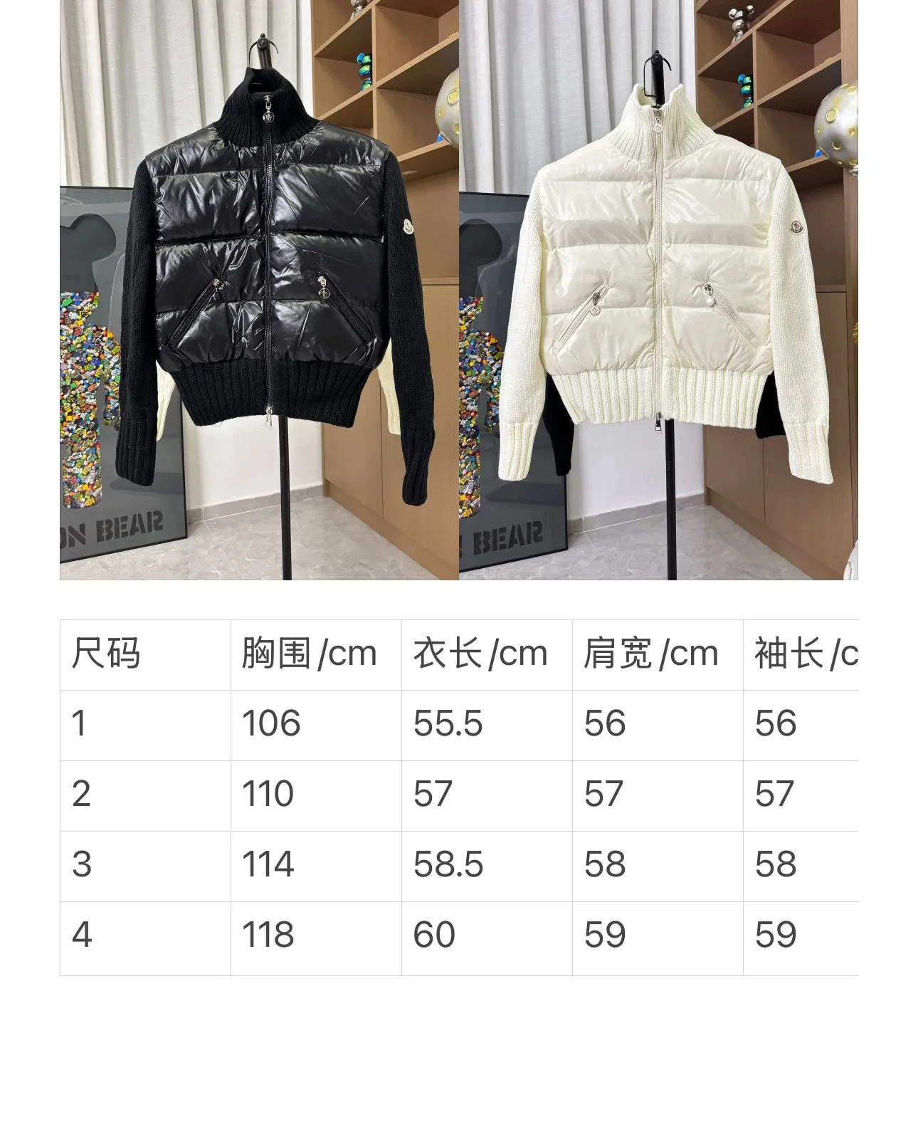 P610 Style No.: DC210# [Moncler] Women's Mongolian Wool Knitted Stand Collar Down Jacket Made of 90 white duck down, 600 fill power, wool blended fabric at the cuffs, with better texture, light and warm, four layers of lining, no velvet. The hardware of the whole garment is customized one to one from the original factory, hot melt technology, one-time molding, wool felt embroidery logo Attached to the shoulder, the design of a stand-up collar with a zip fly and simple and convenient double-sided oblique buttons for pockets - Stand-up collar design, windproof and warm, three-dimensional and full, highly practical - New winter catwalk style, synchronized with the official website Color: Black White Size: 1 2 3 4 [Picture 9️⃣Size Chart]