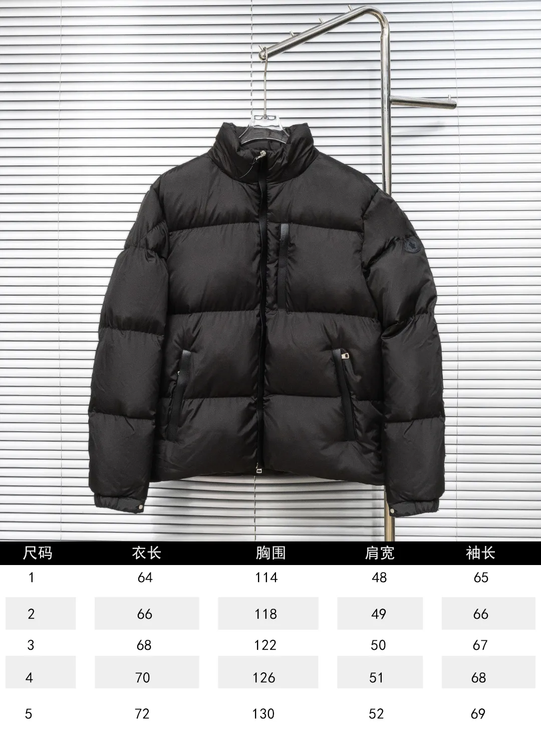 P900 top version (different currencies) Style: Moncler Besbre series solid color zipper stand collar long-sleeved down jacket (all made of national standard 90 goose down, sizes are all authentic digital sizes) Color: picture color Size: 1-2-3-4-5 Fabric: 90 goose down Accessories: full set of customized accessories No gender distinction, same style for men and women
