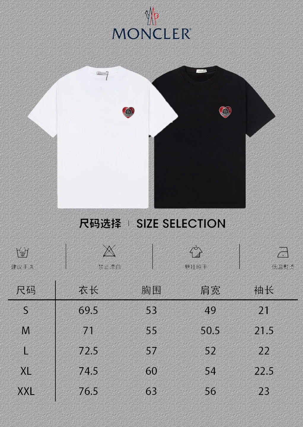P150 🔥[MONCLER] 2024FW short-sleeved T-shirt, love embroidery technology, high-end 32s double yarn 260g fabric, heavy fabric, custom stretcher rib, same vat and dye, complete three standards, same style for men and women, color: black, white, size: S M L XL XXL