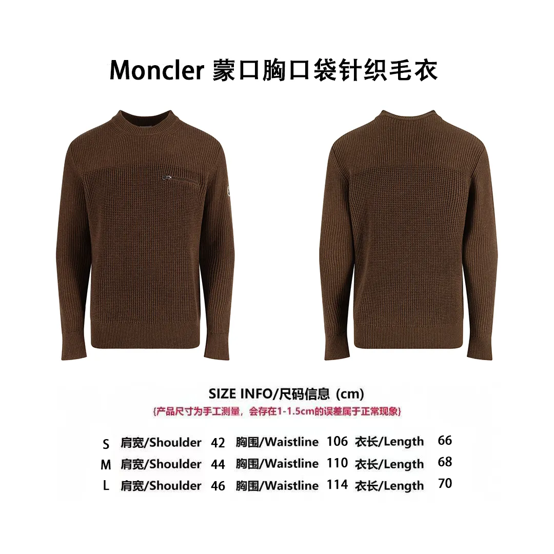 [Size Chart] Moncler Breast Pocket Knitted Sweater (Brown) P470
