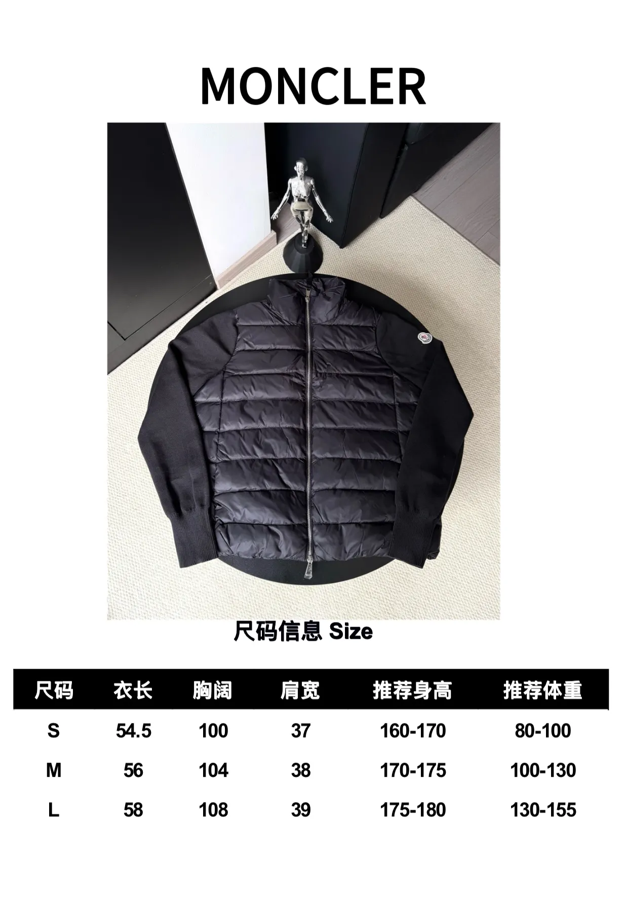 P560 Moncler/Mongolian 24Fw wool knitted splicing buckle down jacket Wool knitting splicing light wool splicing goose down lightweight women's buckle knitting 905 winter inner wear tool early autumn must-have item Rectangular quilted H version is versatile and not picky The splicing design is age-reducing and fashionable Imported lightweight memory silk fabric texture is breathable and lightweight Imported machine sewing line technology Wool is equipped with down filling A classic design piece that can be worn alone when the weather is nice or layered with it when the weather cools down. Wool knit style with down-filled front for warmth and protection Color: Black White Size: S.M.L