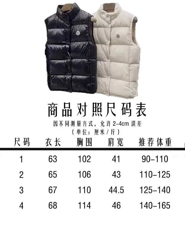 P640 Moncler➡️Mongolian Yuhuang 24ss Stand Collar Down Vest Vest is a hot seller at the counter! New winter down has been released 💥 New models are popping up in an endless stream, down vest vest 1:1 original mold opening, 90 white duck down, light and slim inside, comfortable and warm, simple and fashionable, ultra-fine tailoring. The accessories and hardware are also meticulous, just to bring you good products. Color: white black