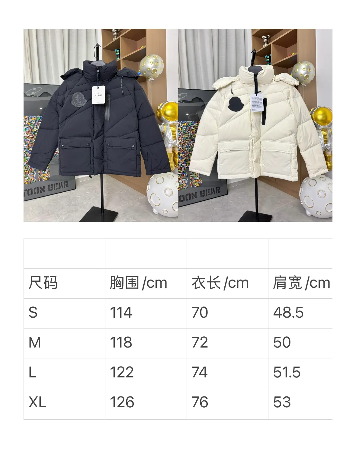 P1010 Style number: 222# Moncler Five sizes ~ same style for men and women. Color: black, apricot white. Size: s-xxl [Picture 9️⃣Size chart]