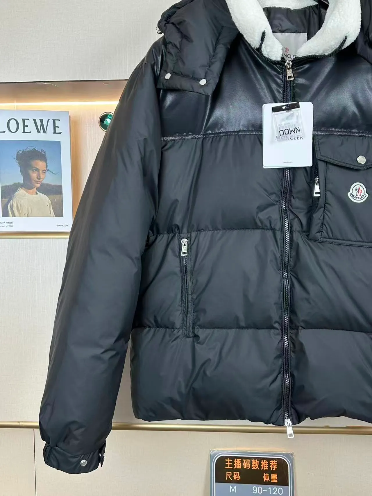P780 Moncler/Mask Braye short men's down jacket jacket official website. Down jacket imported sheepskin➕lamb wool splicing, 90 white duck down filling, made of water-repellent fabric, with wool trim and detachable hood, super hot style. Size M-XXXL