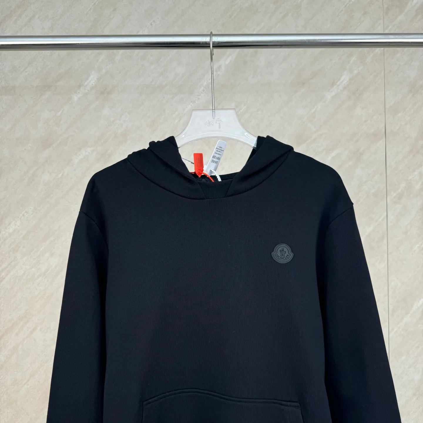 P470 MONCLER Hooded cotton sweatshirt with back logo SIZE S/M/L/XL